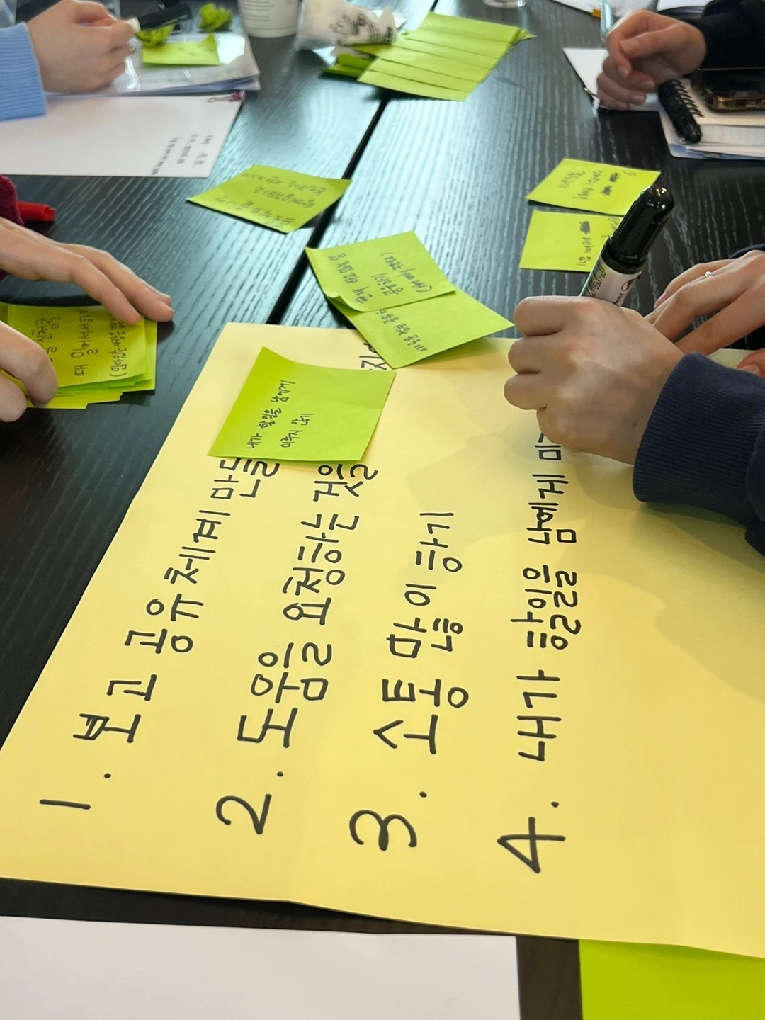 KakaoTalk_Photo_2024-03-05-23-36-45 004.jpeg