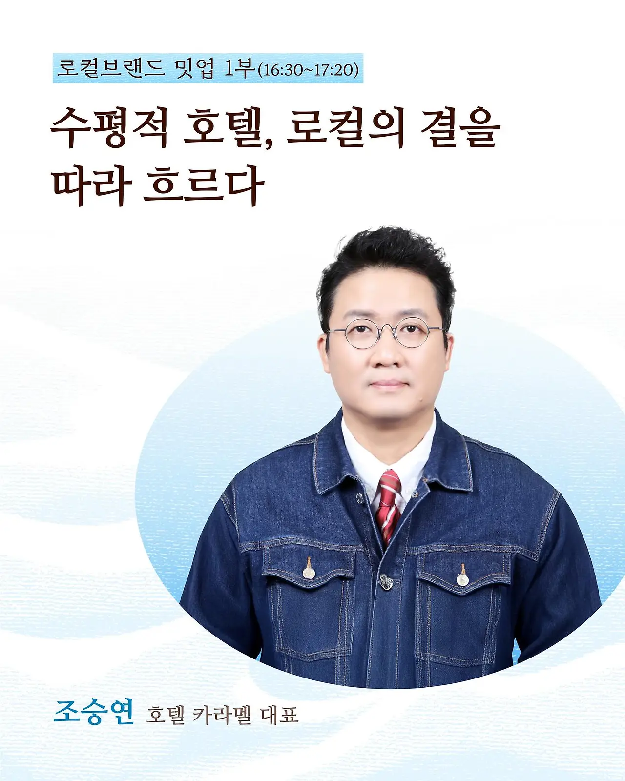 534315232_18029347865705659_1534505187770921781_n.jpg?_nc_cat=101&ccb=1-7&_nc_sid=127cfc&_nc_ohc=TgVRWyFfTK8Q7kNvwG0jBSR&_nc_oc=Adnkirvfgk4NS8uYbnmpzz0lwb4DPDn0VNz1PSDTs7Ti_NHLt_t1xAkOzRRfKOPoEVk&_nc_zt=23&_nc_ht=scontent-ssn1-1.xx&_nc_gid=6xDBF5XB10_slcpsEbeRjg&oh=00_Afes5ypeM6OlJPt6-kPNA2dTdxmEN_ldHGqNrf63ETGpxQ&oe=68E592F0