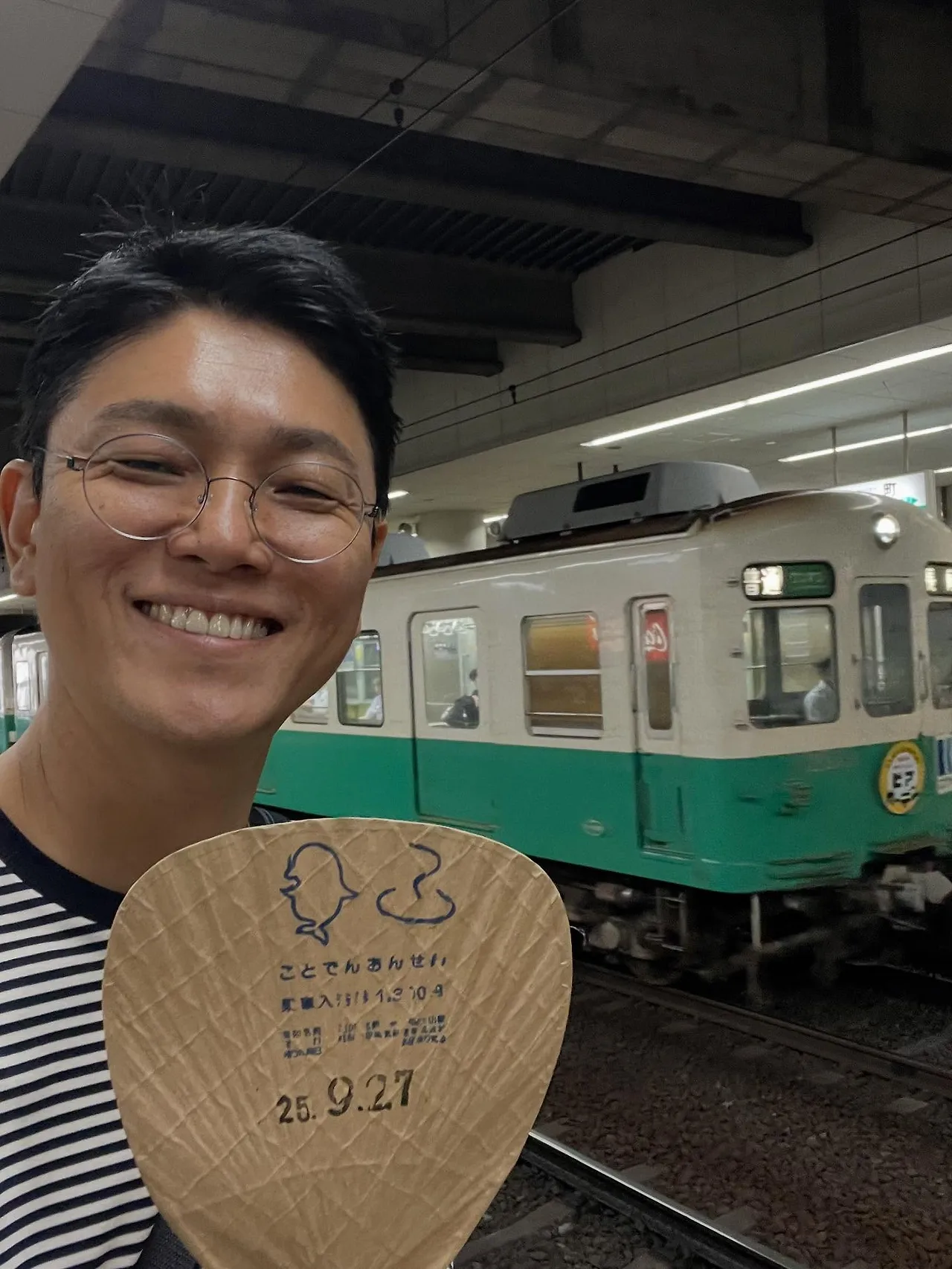 554936986_18530110774045353_7710421239954710871_n.jpg?stp=dst-jpegr_tt6&_nc_cat=107&ccb=1-7&_nc_sid=127cfc&_nc_ohc=Kb2nXQhjBj0Q7kNvwFEcUV0&_nc_oc=AdlG4kGYUJtygSxM6LP56xhfxcnU13UV0CssuKoThdDd7krrmP-jrvBdfPSGalFNI5w&_nc_zt=23&se=-1&_nc_ht=scontent-ssn1-1.xx&_nc_gid=FvGJYWho-ErKzcozWPFnIQ&oh=00_AfcftJUnB6YPAakFKeB-68_DwhT-myDeN_zGmh7kQSJNYA&oe=68E6F320