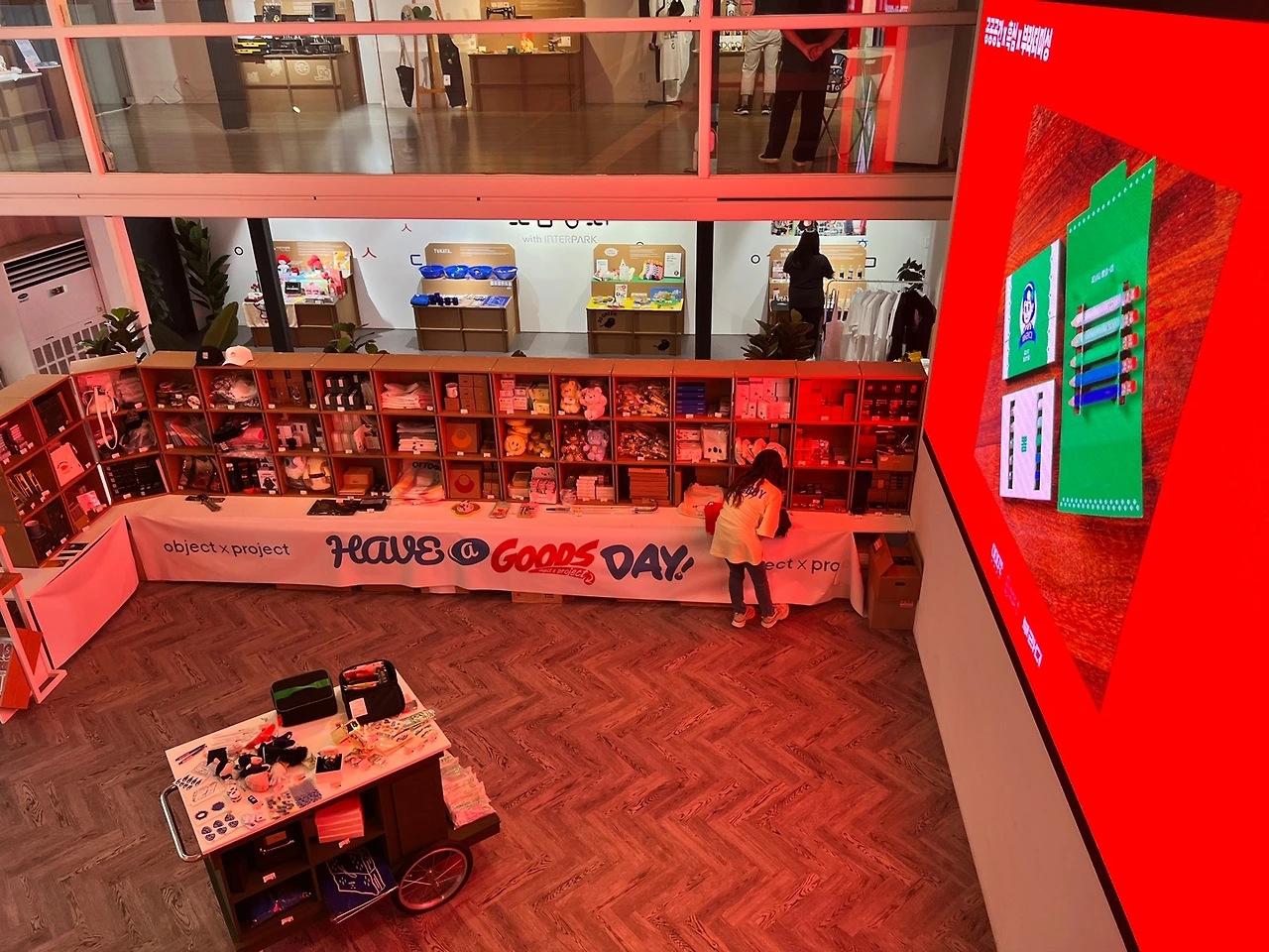 KakaoTalk_Photo_2022-08-28-13-25-50 020.jpeg