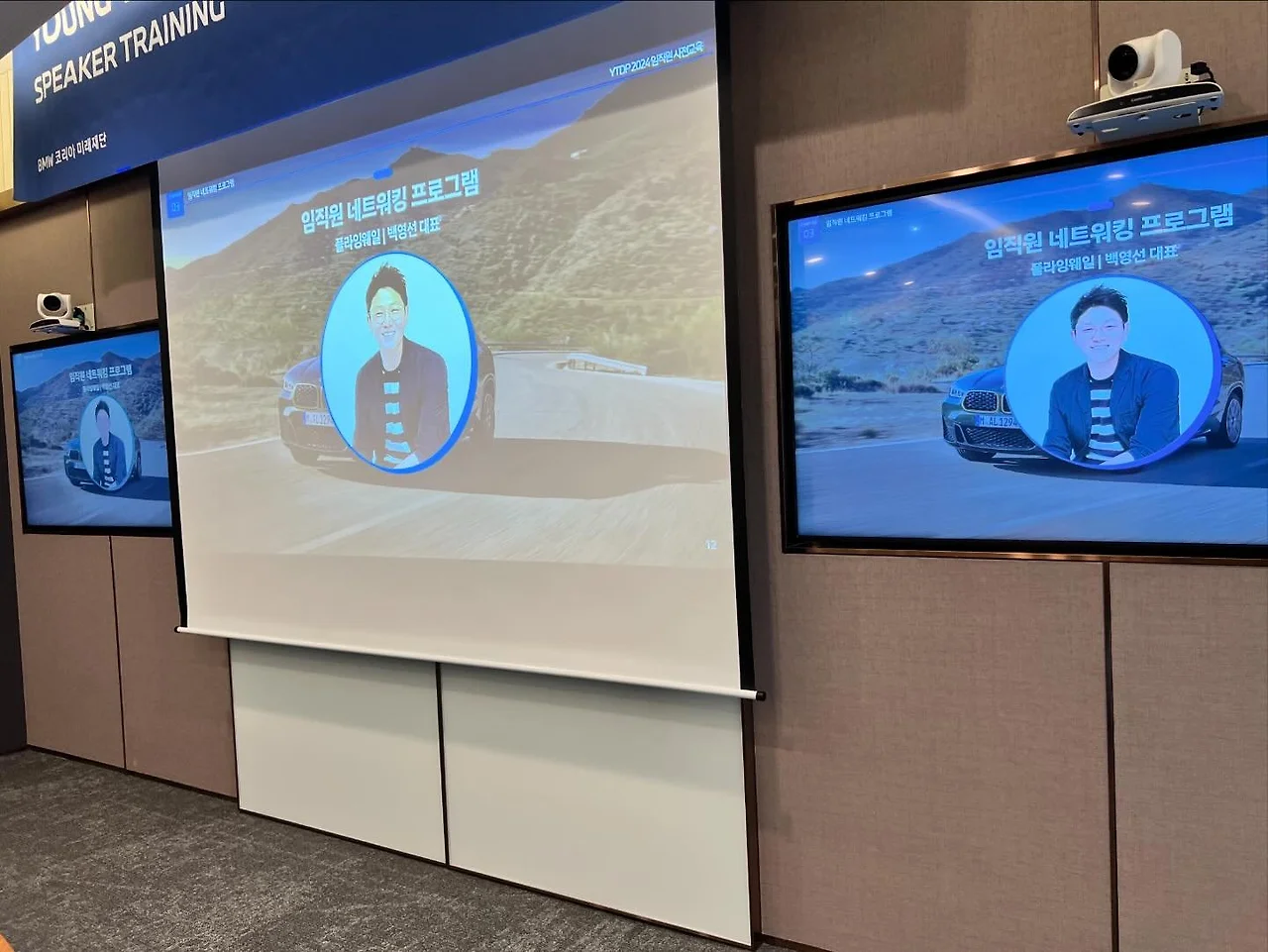 437352709_17970386264705659_5257712372418957298_n.jpg?stp=cp6_dst-jpg_fr_q85&_nc_cat=105&ccb=1-7&_nc_sid=5f2048&_nc_ohc=le7lWZkulJ4Q7kNvgEmRGzw&_nc_ht=scontent-lax3-1.xx&oh=00_AfDud2UOFvZG8lW878RKCitMXmwt-zgw50BgIDYA9Uu7IA&oe=663EAE0B