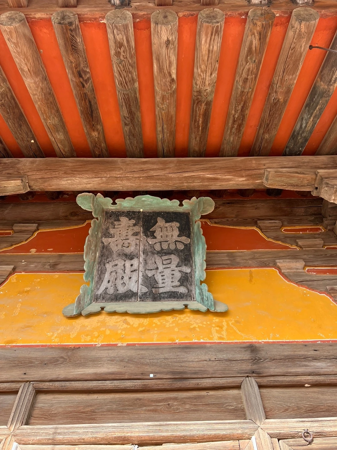 KakaoTalk_Photo_2023-02-04-13-46-19 009.jpeg