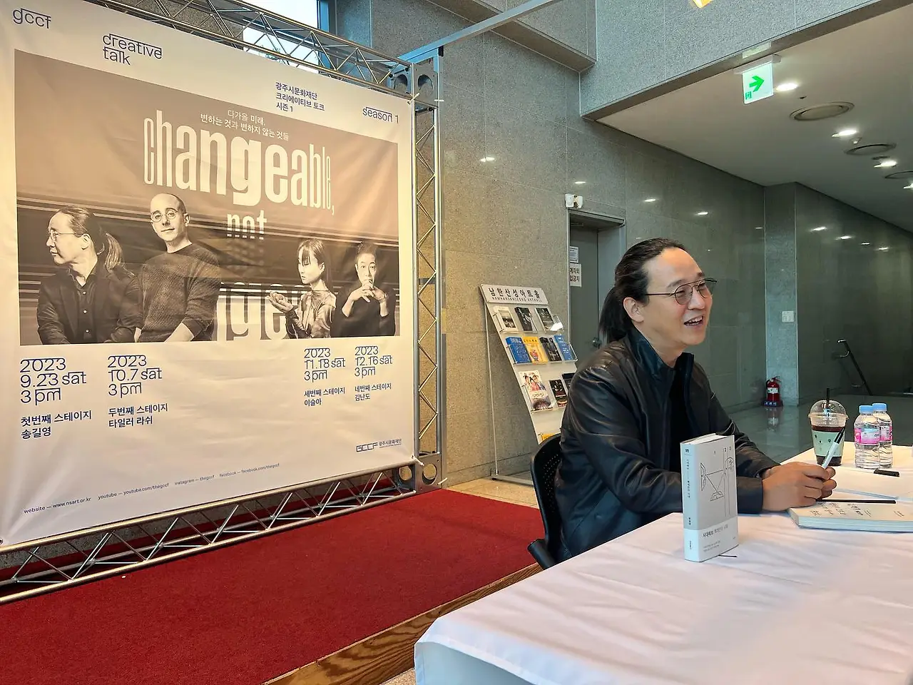 382953428_18388566187045353_3195826272176711649_n.jpg?_nc_cat=107&ccb=1-7&_nc_sid=3635dc&_nc_ohc=0q1tW4S-ZRIAX9u7n24&_nc_ht=scontent-ssn1-1.xx&oh=00_AfACMpMBO-8-HJ0QvGjVmA6rG3fkLUvEDEuwqZoaGufmdw&oe=6595053E