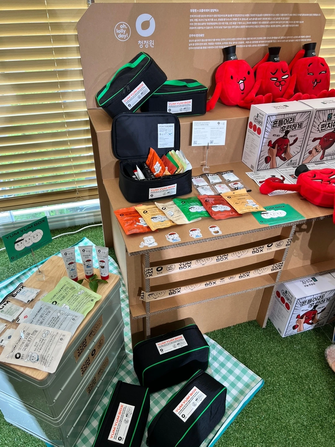 KakaoTalk_Photo_2022-08-28-13-25-48 011.jpeg