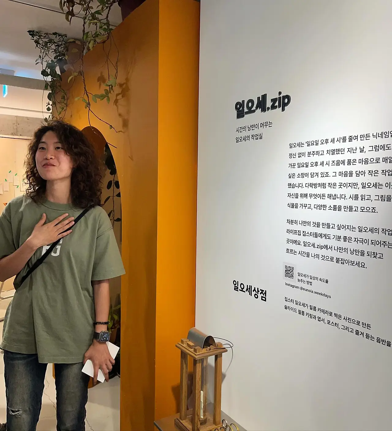 449843680_18444864091045353_679984314911158570_n.jpg?_nc_cat=108&ccb=1-7&_nc_sid=127cfc&_nc_ohc=3u-NLcAkuFoQ7kNvgFEFErJ&_nc_ht=scontent-ssn1-1.xx&oh=00_AYAlVetBH9lfbK4O8SfNsHSuI3BxrzfL5aarONG8E8LZmA&oe=669D4758