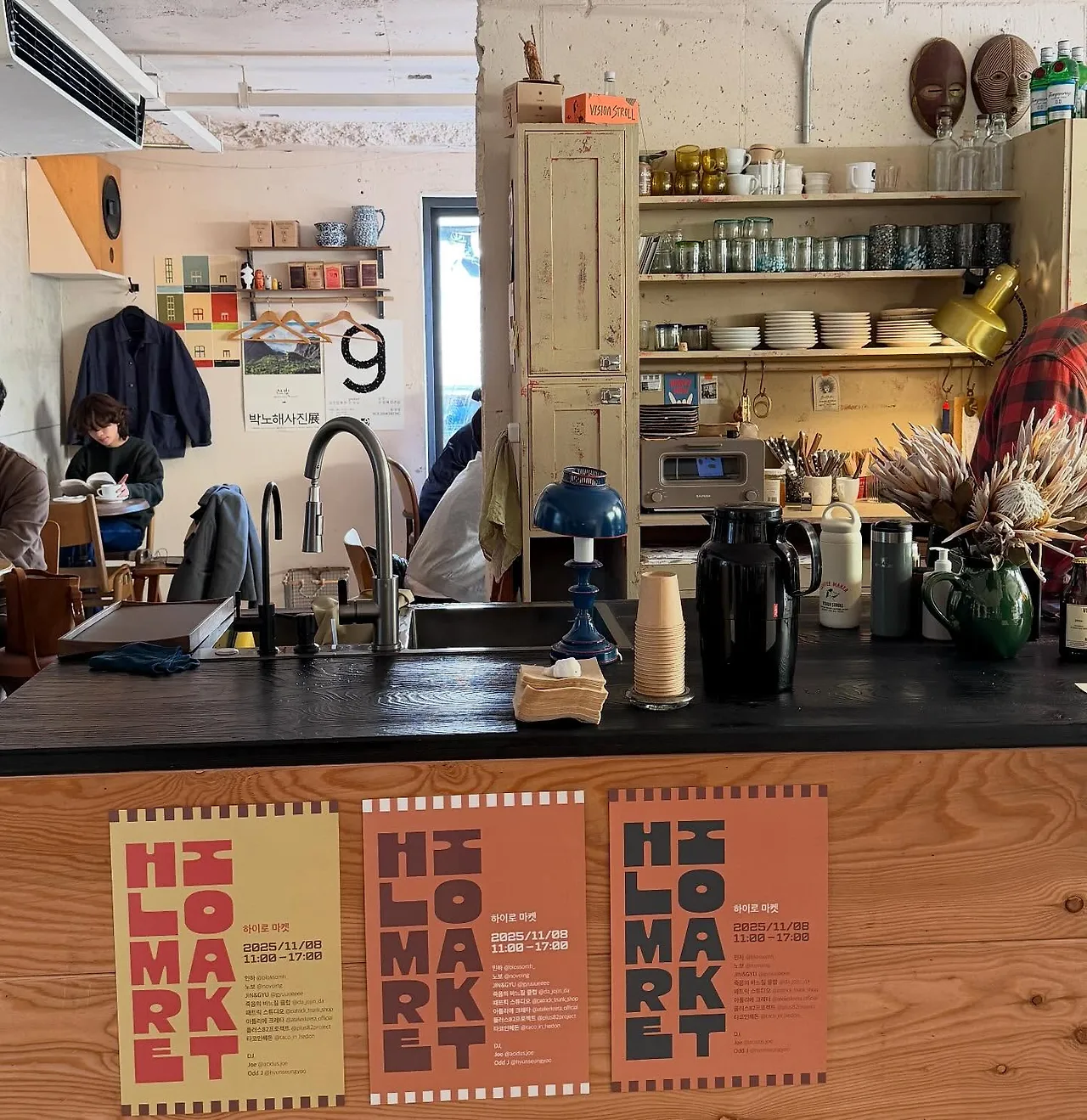 574144865_18539826703045353_8428695410024145170_n.jpg?stp=dst-jpegr_tt6&_nc_cat=110&ccb=1-7&_nc_sid=127cfc&_nc_ohc=BkV0BDXcC1kQ7kNvwF1iQTT&_nc_oc=AdmO0fnSVHDtYb68o1RP_2yRWs-gD94L_UTq0qWy_hO6ookuB1pRDoPVQLP9mNcaKZs&_nc_zt=23&se=-1&_nc_ht=scontent-ssn1-1.xx&_nc_gid=FYip5tpQfq_Io7kJDdL0nw&oh=00_Afrh5x6KnIOoPmbt4x9eTBPs_ZH8GTrdyHccFx1HMSdPvA&oe=695D2E10