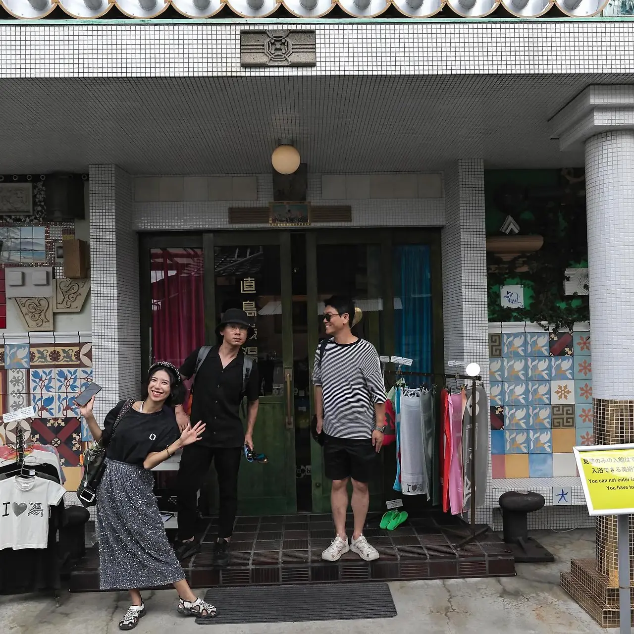 554776335_18530246422045353_405084133415144177_n.jpg?_nc_cat=105&ccb=1-7&_nc_sid=127cfc&_nc_ohc=AJQAQqOGNcoQ7kNvwGeIPhg&_nc_oc=AdkQvs8mVF6b_7BLOZqA6OK_gkCPmkN8CXk33iDWBcx-hlfjwsmDE18LwT3BsZQ_FRE&_nc_zt=23&_nc_ht=scontent-ssn1-1.xx&_nc_gid=NNCRnQOCQ5LxPlz0uJ4vNQ&oh=00_AfdwdPGqDdMktdxNyFSFvA6eC0fOkuHSNBm9tvoDDHedwg&oe=68E70A82