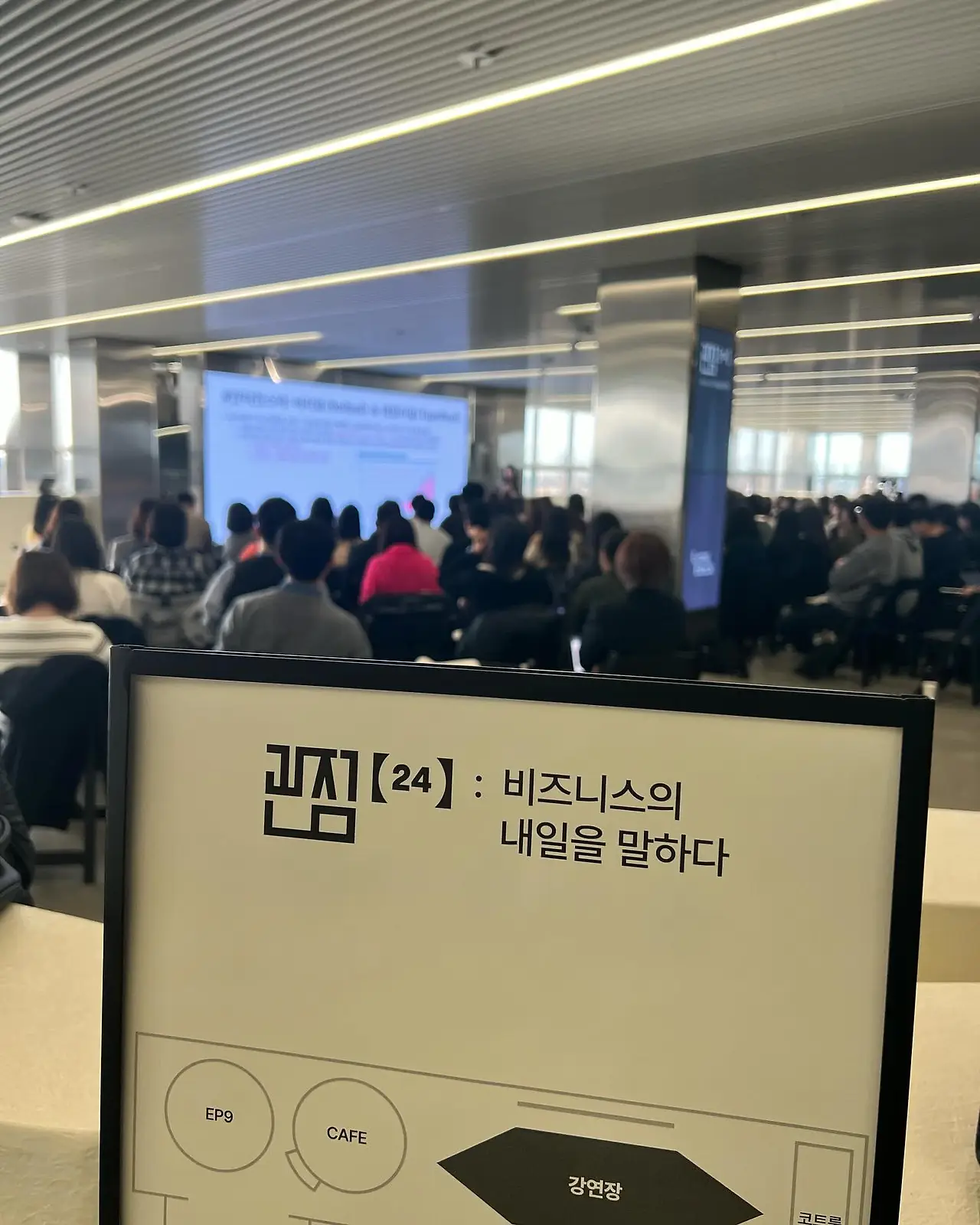 408502884_18403899622045353_2542951964455133804_n.jpg?_nc_cat=111&ccb=1-7&_nc_sid=3635dc&_nc_ohc=vCVHtBFTKuYAX8DE7tz&_nc_oc=AQkrCrFWw8DsLdqSV7H4OFndihsh0-BQ7Eq0nBRa6itH6kvzWEKr1AsEpUniB7EupW4&_nc_ht=scontent-ssn1-1.xx&oh=00_AfD0u-mgXFUq73oQ7DSO4vixO52ANtZY_Q-evGW-3CYPYA&oe=6594433E