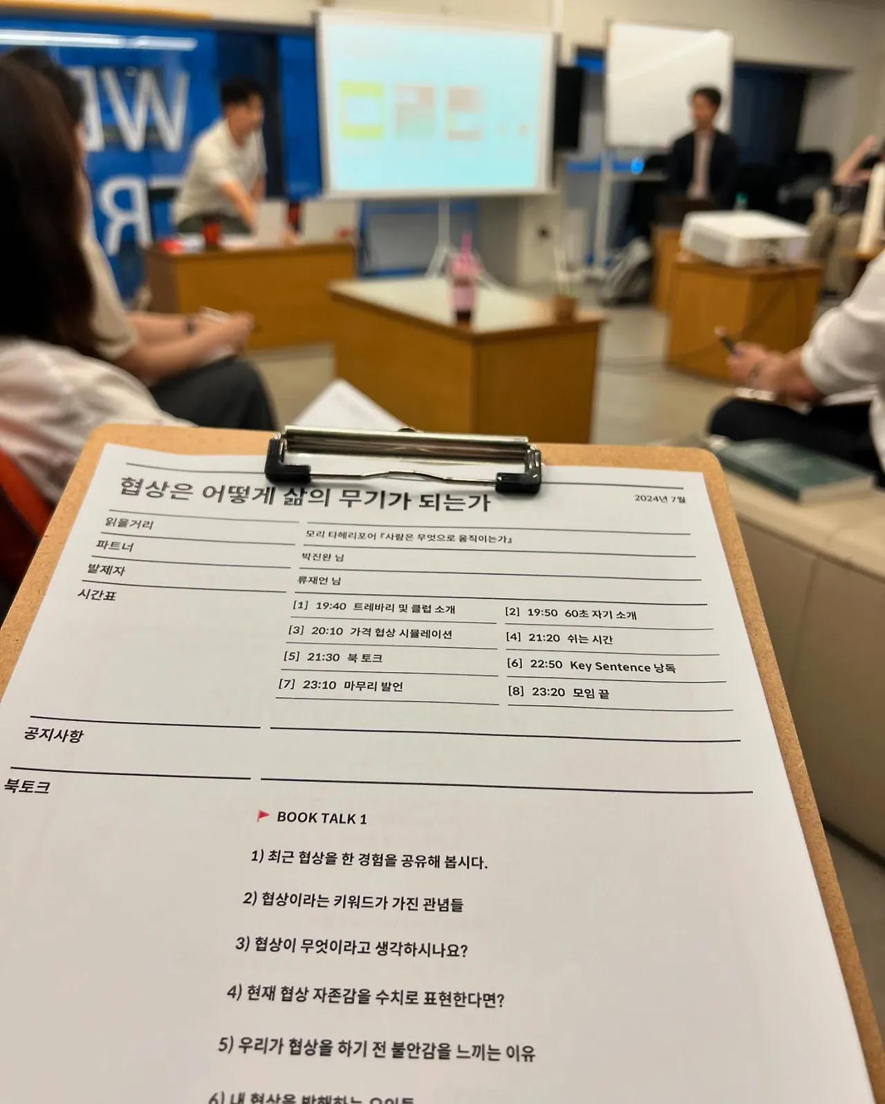 451079428_18446171560045353_7690373659377228235_n.jpg?stp=dst-jpegr&_nc_cat=100&ccb=1-7&_nc_sid=127cfc&_nc_ohc=bP_utPevEvAQ7kNvgGvW3mX&se=-1&_nc_ht=scontent-ssn1-1.xx&oh=00_AYAOsru9YmhKP0WVIjBLf2fwyhsMleH9HQhEcDO3hqbP2g&oe=669D368A