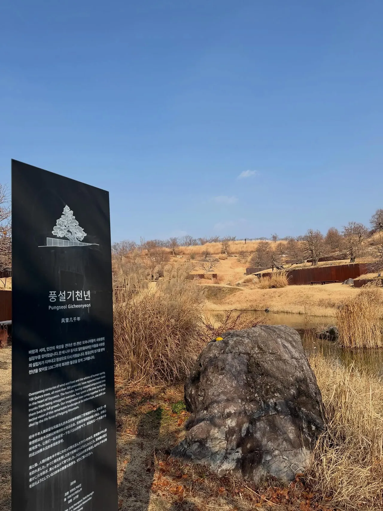 587955842_18547194511045353_4139177416243851280_n.jpg?stp=dst-jpegr_tt6&_nc_cat=107&ccb=1-7&_nc_sid=127cfc&_nc_ohc=QmMKNOz7vlsQ7kNvwGnO-7W&_nc_oc=Adnv1XY57Van1awzbCmyadovLzMyYx1sOmU1Peg1i_PW78i9vuq35874sMr_jJhk5Jk&_nc_zt=23&se=-1&_nc_ht=scontent-ssn1-1.xx&_nc_gid=Z4RqTtWc1P8VaLUVnegFMA&oh=00_AfqeBrfGjnjbLqMkVY6G8scnKtYY-bI2KVRK3BLcmt-6Ww&oe=696C1AAF