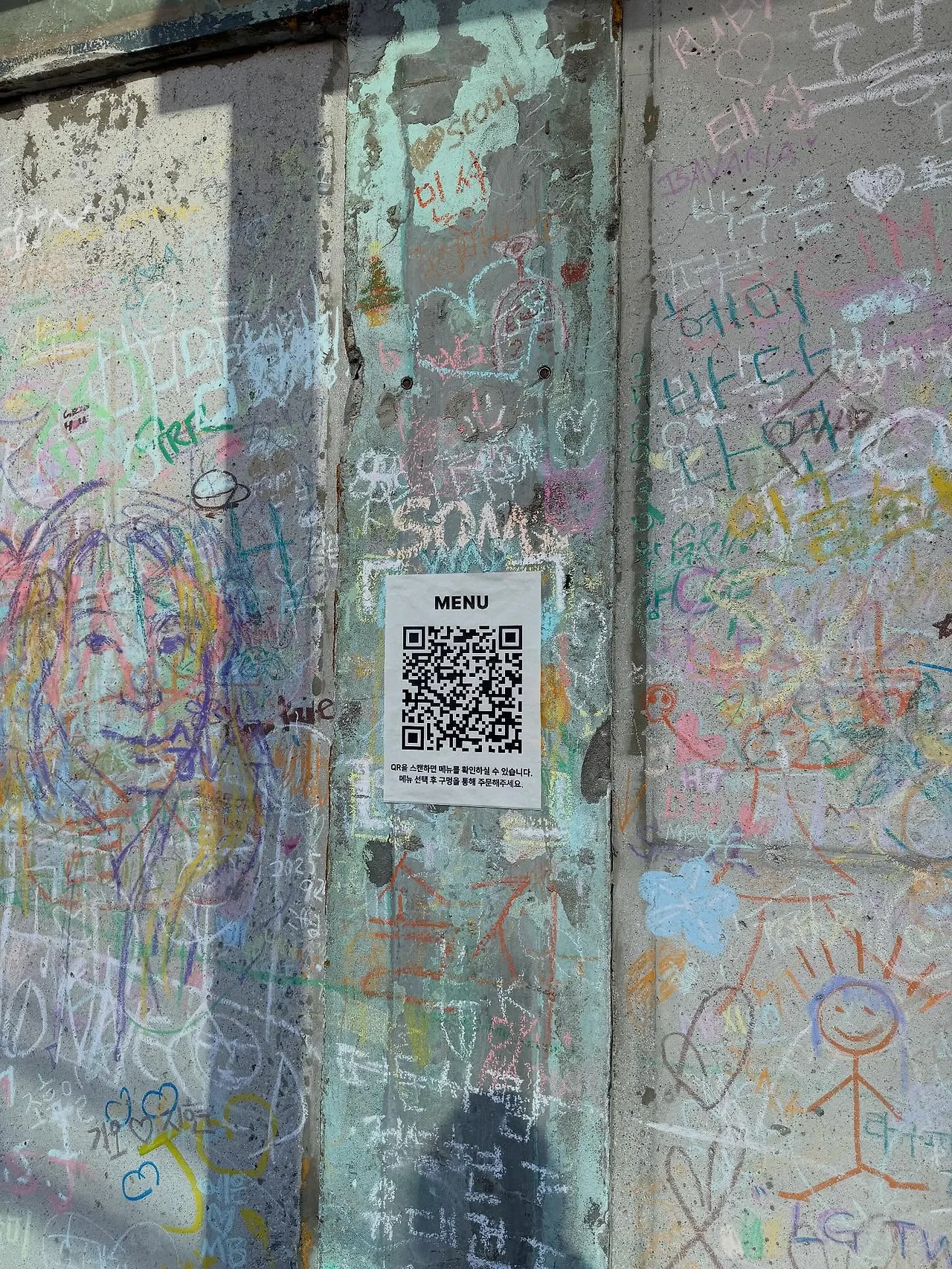 580054387_18541394323045353_2768018696865678303_n.jpg?stp=dst-jpegr_tt6&_nc_cat=104&ccb=1-7&_nc_sid=127cfc&_nc_ohc=5gOpXUvZLYkQ7kNvwEEUOzi&_nc_oc=AdkpstV7iyueom2DuyApB3FmZnAErgS-CEJhXXKn1OjB20tIgZ6uhK7qcBf4Ci0ciUE&_nc_zt=23&se=-1&_nc_ht=scontent-ssn1-1.xx&_nc_gid=5cusVDPVX6W5yYQzAg8Tgg&oh=00_AfoFOxSILcyGzeWW3XQ-nw1RvNwrLgcRqbJXGbBPDSsqYw&oe=695D3897