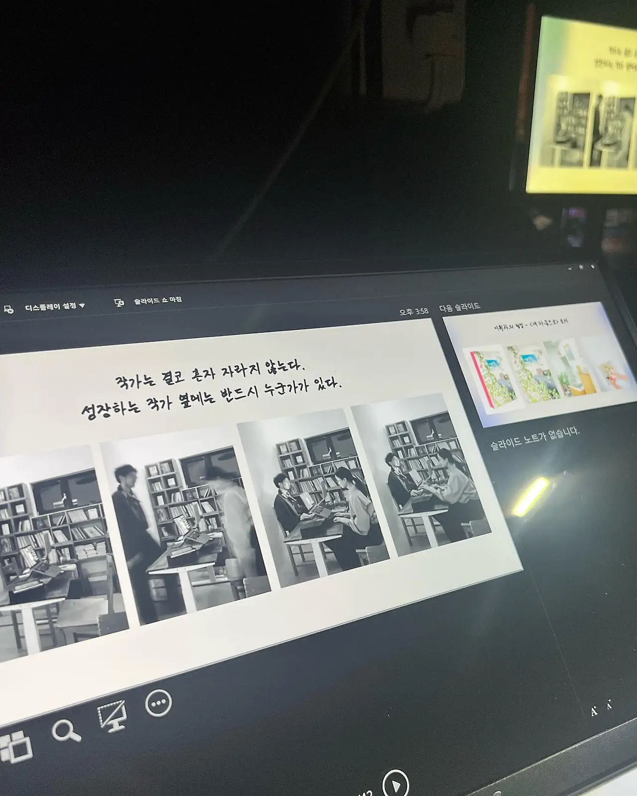 403174226_18399342847045353_5828112587936130219_n.jpg?_nc_cat=106&ccb=1-7&_nc_sid=5f2048&_nc_ohc=x1dFy-I08gwAX8LNZYX&_nc_ht=scontent-ssn1-1.xx&oh=00_AfDooCLYJc7pSpye3gcMho4DXZVfpJhZeGz76SAUbDIQNw&oe=655D4CEA