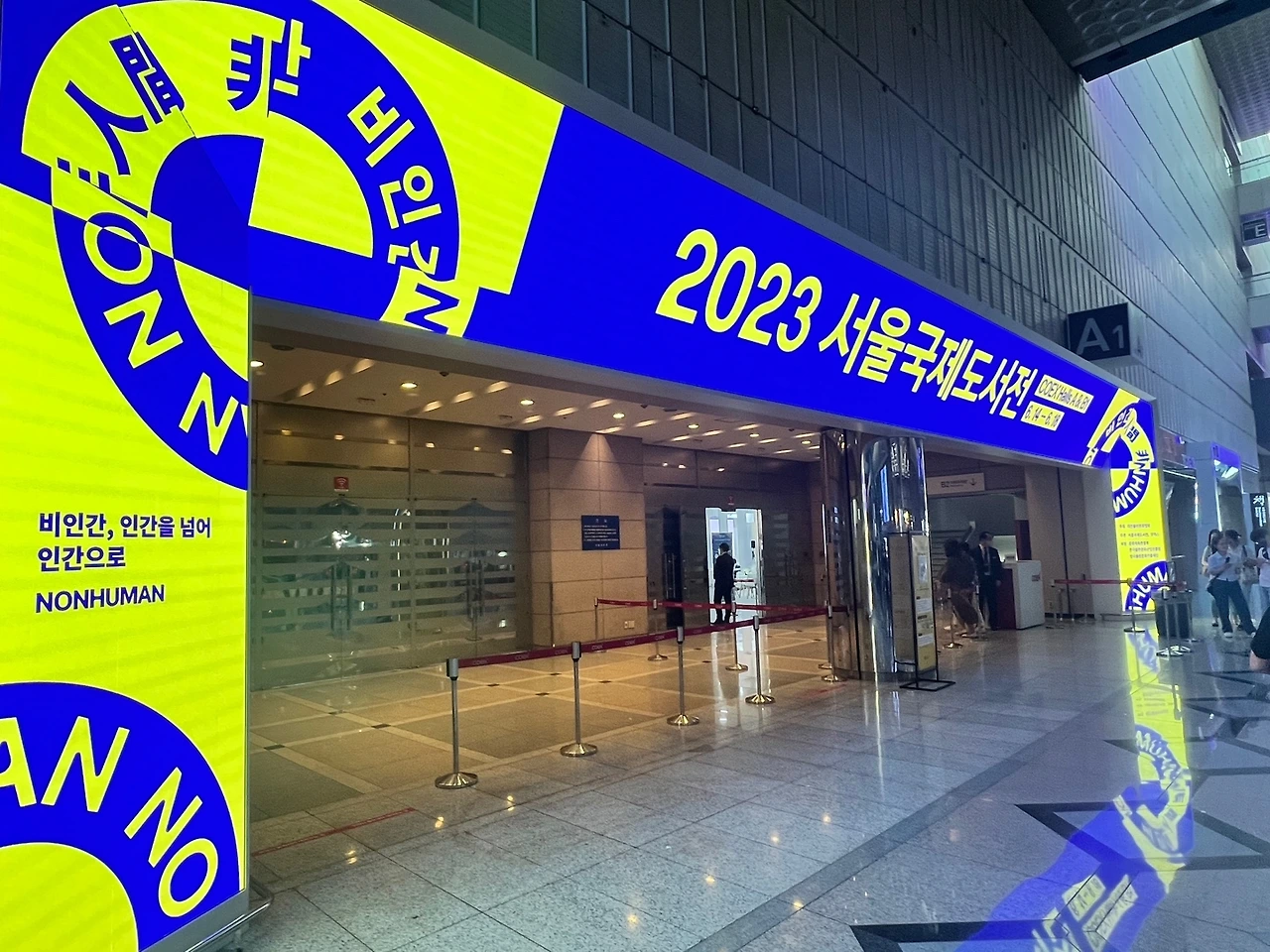 KakaoTalk_Photo_2023-06-18-23-38-14 003.jpeg