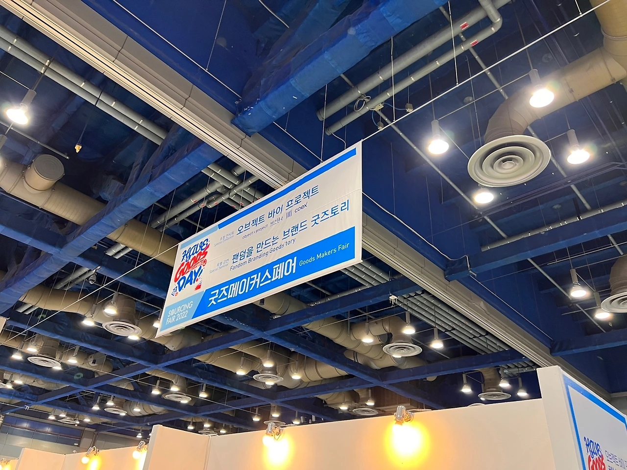 KakaoTalk_Photo_2022-10-14-18-18-02 004.jpeg