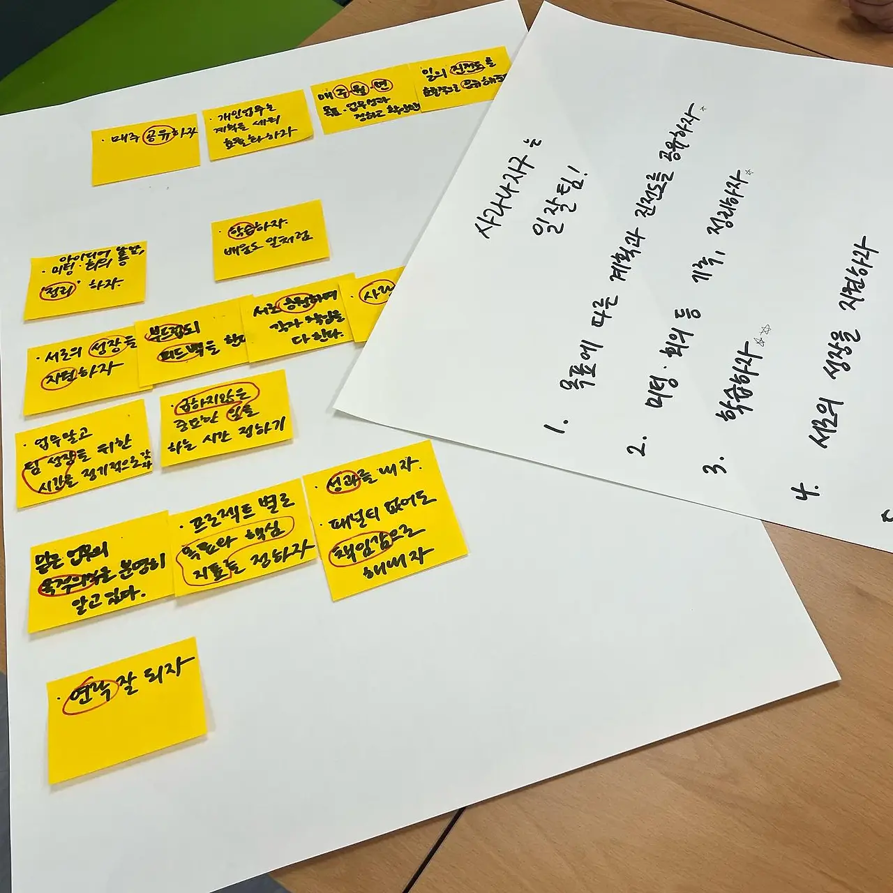 391680051_18393288646045353_7247374034262924493_n.jpg?_nc_cat=102&ccb=1-7&_nc_sid=5f2048&_nc_ohc=IwqBxelgIGsAX9jkVzP&_nc_ht=scontent-ssn1-1.xx&oh=00_AfB13dUwTV0o8CgUUrN8GwBX3Y2gKqphGHxwFyZllfl2pw&oe=653BEAD4