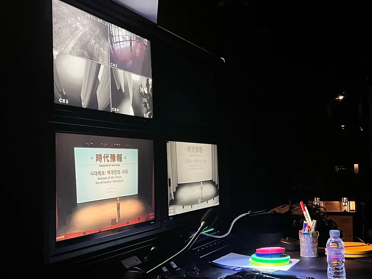 380785624_18388566208045353_4801159429884518691_n.jpg?_nc_cat=111&ccb=1-7&_nc_sid=3635dc&_nc_ohc=4fJN0a4RKY0AX9u81-o&_nc_ht=scontent-ssn1-1.xx&oh=00_AfBtTwJDH2JvxaykqHgVsrj8wojcNVIpNK8zok3S2tmH9Q&oe=6595C900