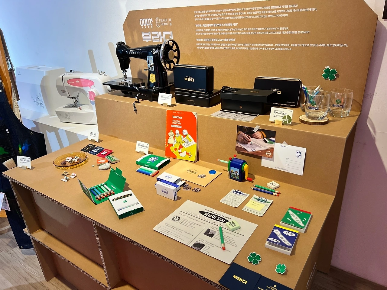 KakaoTalk_Photo_2022-08-28-13-25-47 007.jpeg