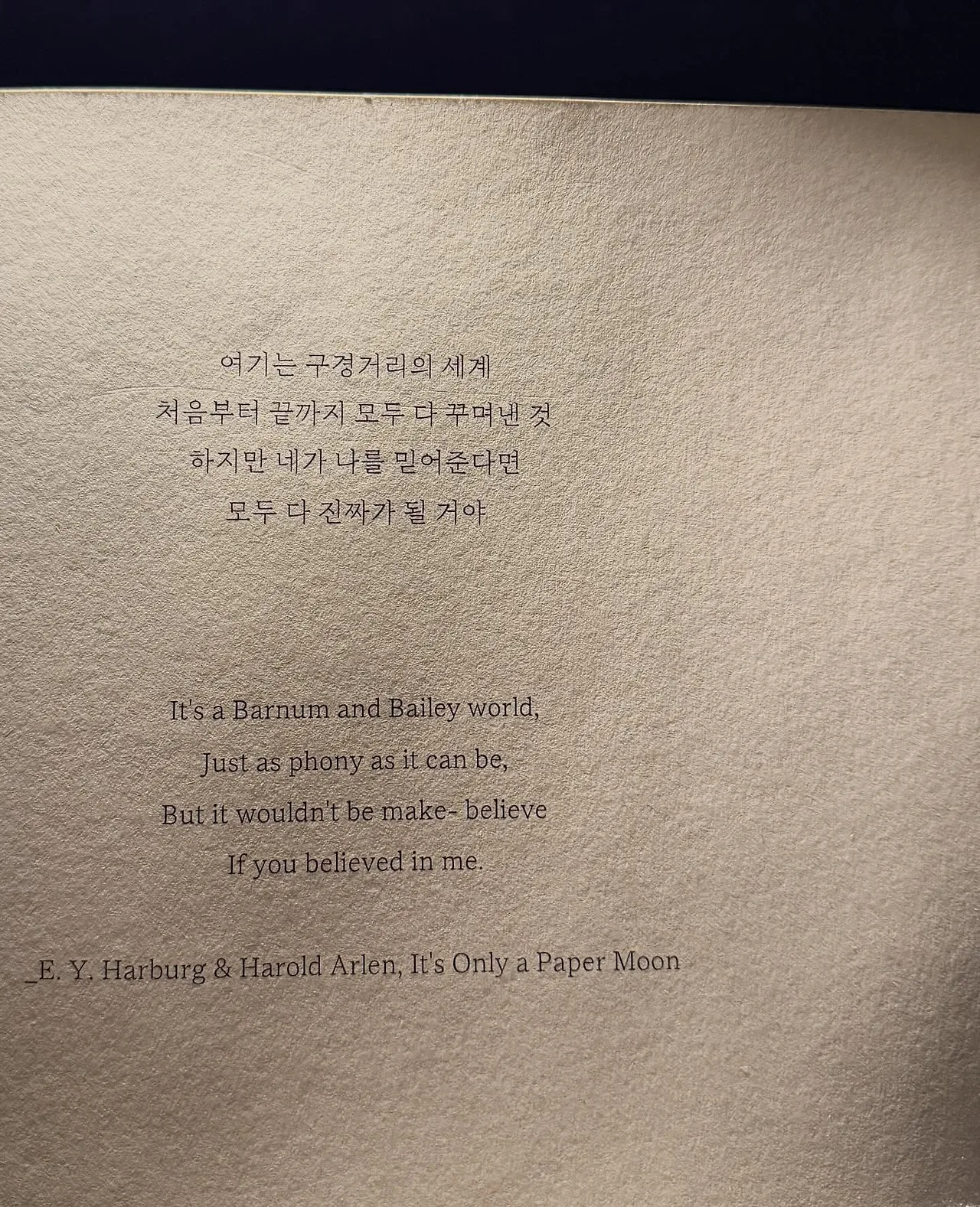 580085528_18541243723045353_2396338240304545148_n.jpg?stp=dst-jpegr_tt6&_nc_cat=107&ccb=1-7&_nc_sid=127cfc&_nc_ohc=c3efw18P-P8Q7kNvwGZrZYs&_nc_oc=Adk5VJwBbm7L5EQrs6RtIwbhy-PnhI0LOkQOMwlr8EHrhPbQSGhdb7zgpxMtNBF_Ads&_nc_zt=23&se=-1&_nc_ht=scontent-ssn1-1.xx&_nc_gid=eHGiGHhfqX2hsdpdS6nrDA&oh=00_Afro66EIIPmsPBmNXML2KqC8YfmB93ivOz3veyPLIrdm6w&oe=695D4A20