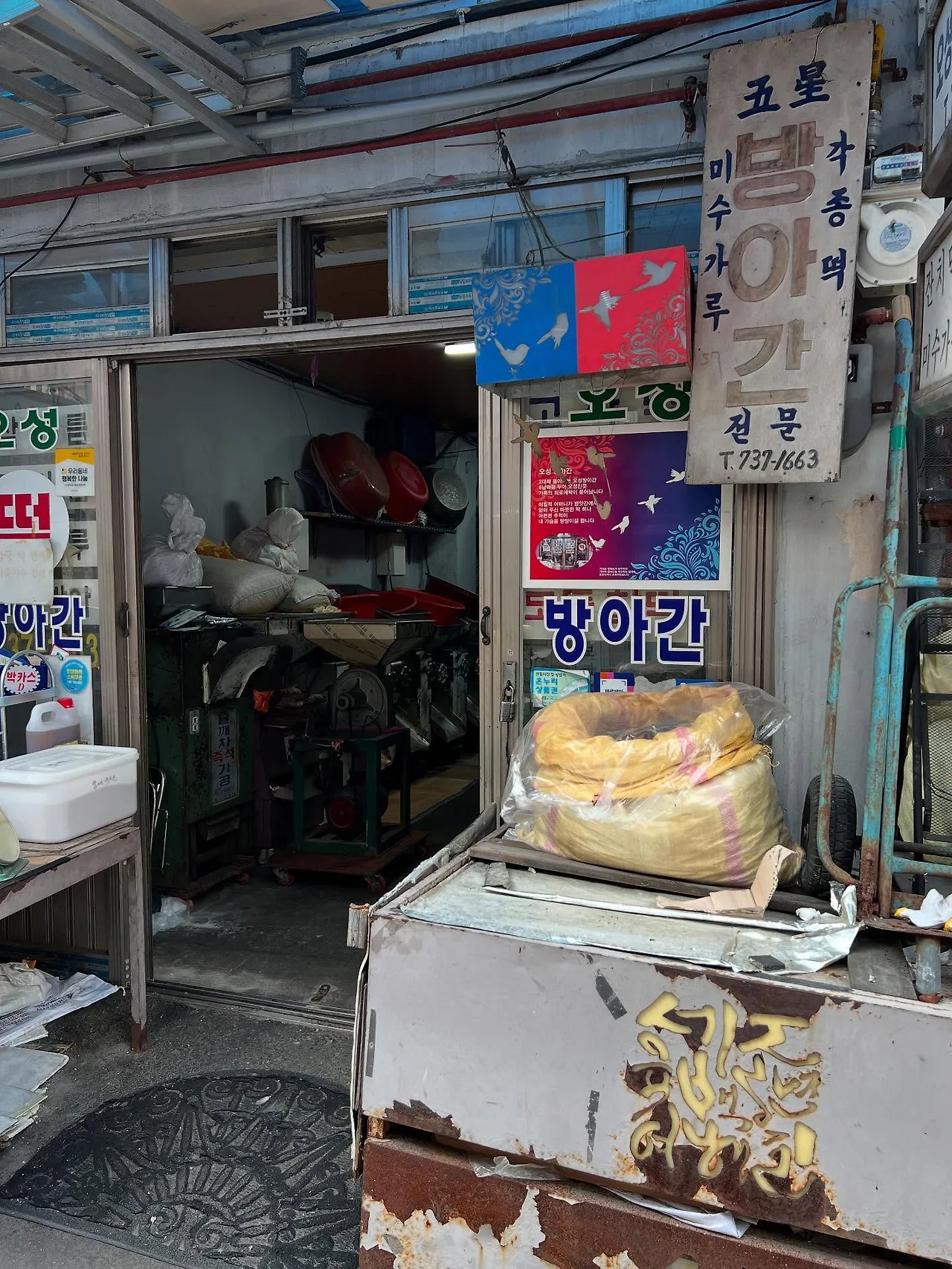 538957408_18523352761045353_8755294294449130834_n.jpg?stp=dst-jpegr_tt6&_nc_cat=108&ccb=1-7&_nc_sid=127cfc&_nc_ohc=3PJf3WveG30Q7kNvwEL0BCW&_nc_oc=AdloBHW_65eE77_Wr7Ft7gjD0vkyAOBQjuVnwB5ORR79IYFarMiqQsYuti9TCEVG9tY&_nc_zt=23&se=-1&_nc_ht=scontent-ssn1-1.xx&_nc_gid=oK3MJrAZm4AXy90wQqfQ0g&oh=00_AfcYLni0Hss_5PP67iQIH998phPnadc0ZThfusa4svuwUg&oe=68E5AC0F