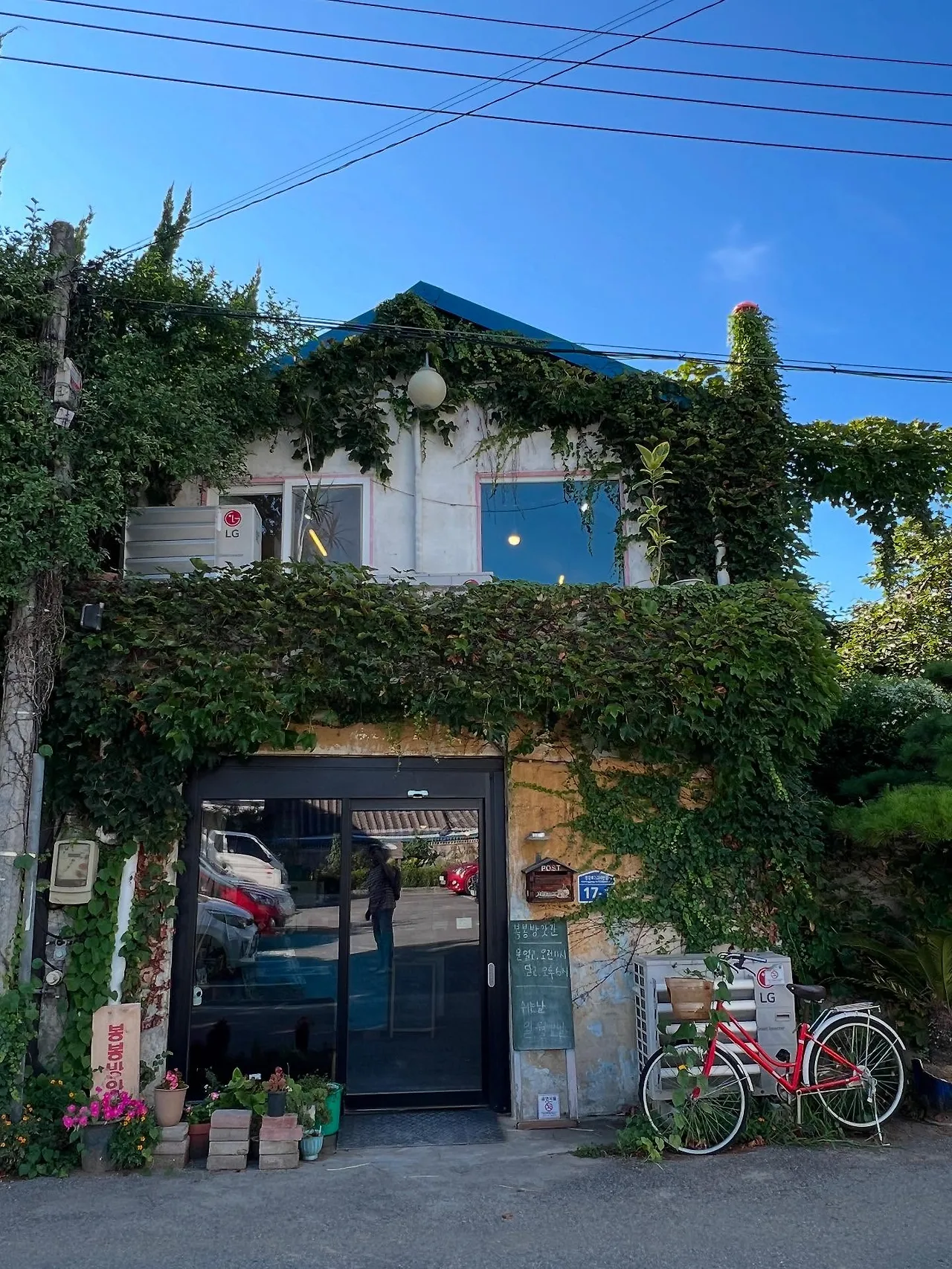 545273287_18525904492045353_5800930986542948472_n.jpg?stp=dst-jpegr_tt6&_nc_cat=110&ccb=1-7&_nc_sid=127cfc&_nc_ohc=Jak6_SjKSXYQ7kNvwHAN8zG&_nc_oc=AdnacSDNmGJP2X0PvRue8V8xessGHRoMTMIp_sMydDg8UQhaquCr9JYq_sbDFuYlXV8&_nc_zt=23&se=-1&_nc_ht=scontent-ssn1-1.xx&_nc_gid=c-L9wjHoVaBBBrf2vNJp6g&oh=00_Afc3RoPybDitFk3bysG7hYvEMJ5-olGEZS7s5hXXP5_7LQ&oe=68E6B0FA