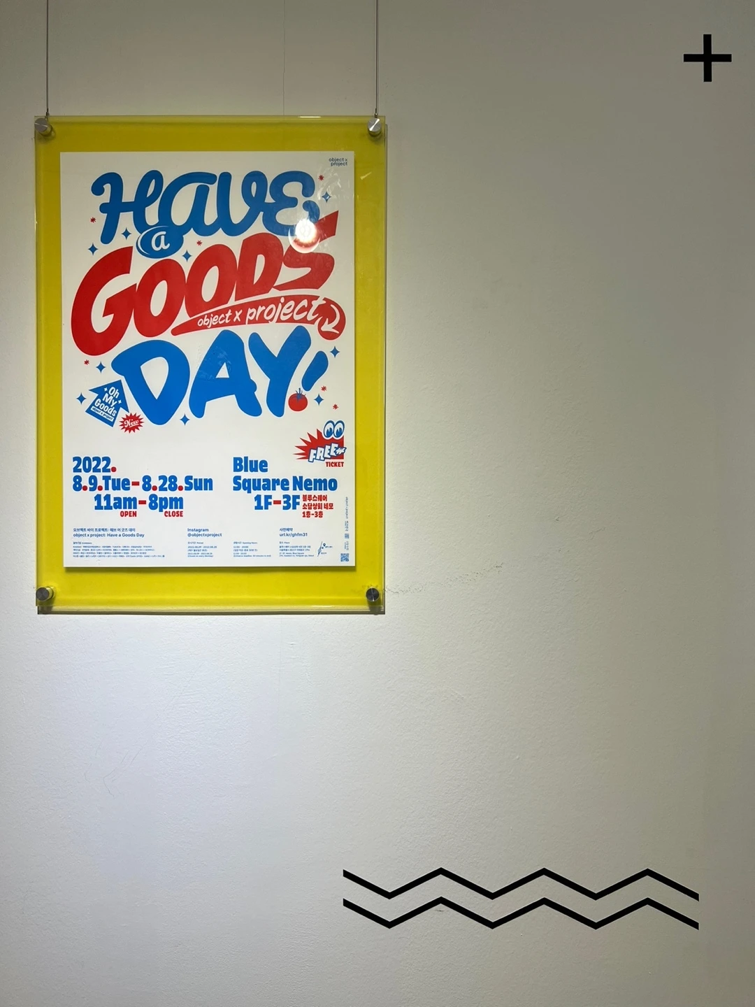 KakaoTalk_Photo_2022-08-28-13-25-46 004.jpeg