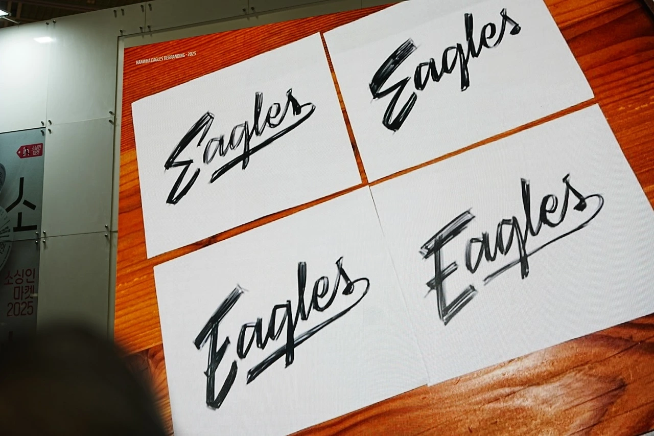 이미지 6 크게.jpeg