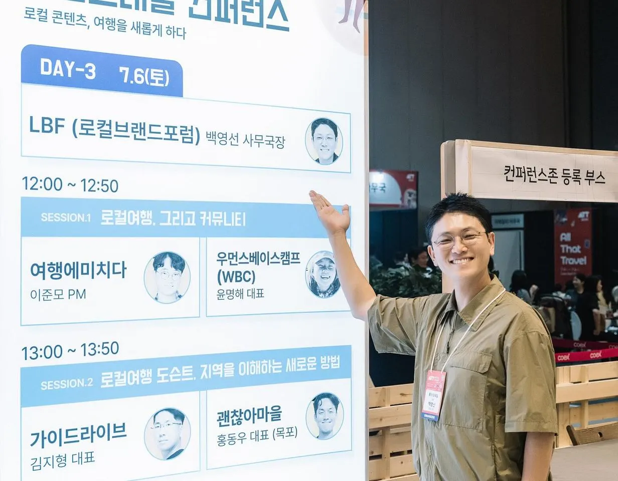 451540721_17982167648705659_3385751167153462087_n.jpg?stp=dst-jpg_p960x960&_nc_cat=105&ccb=1-7&_nc_sid=127cfc&_nc_ohc=sX9MYbDF7hsQ7kNvgHfOMdr&_nc_ht=scontent-ssn1-1.xx&oh=00_AYDwHbuiyByuuSakp7E1RKhV7C8Vv-xjI0oCPnHtygSFrA&oe=66BFEBA3