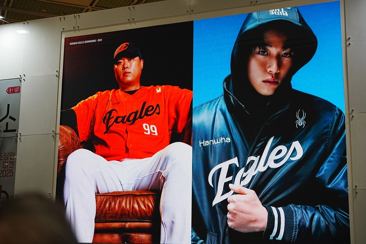 이미지 3 크게.jpeg