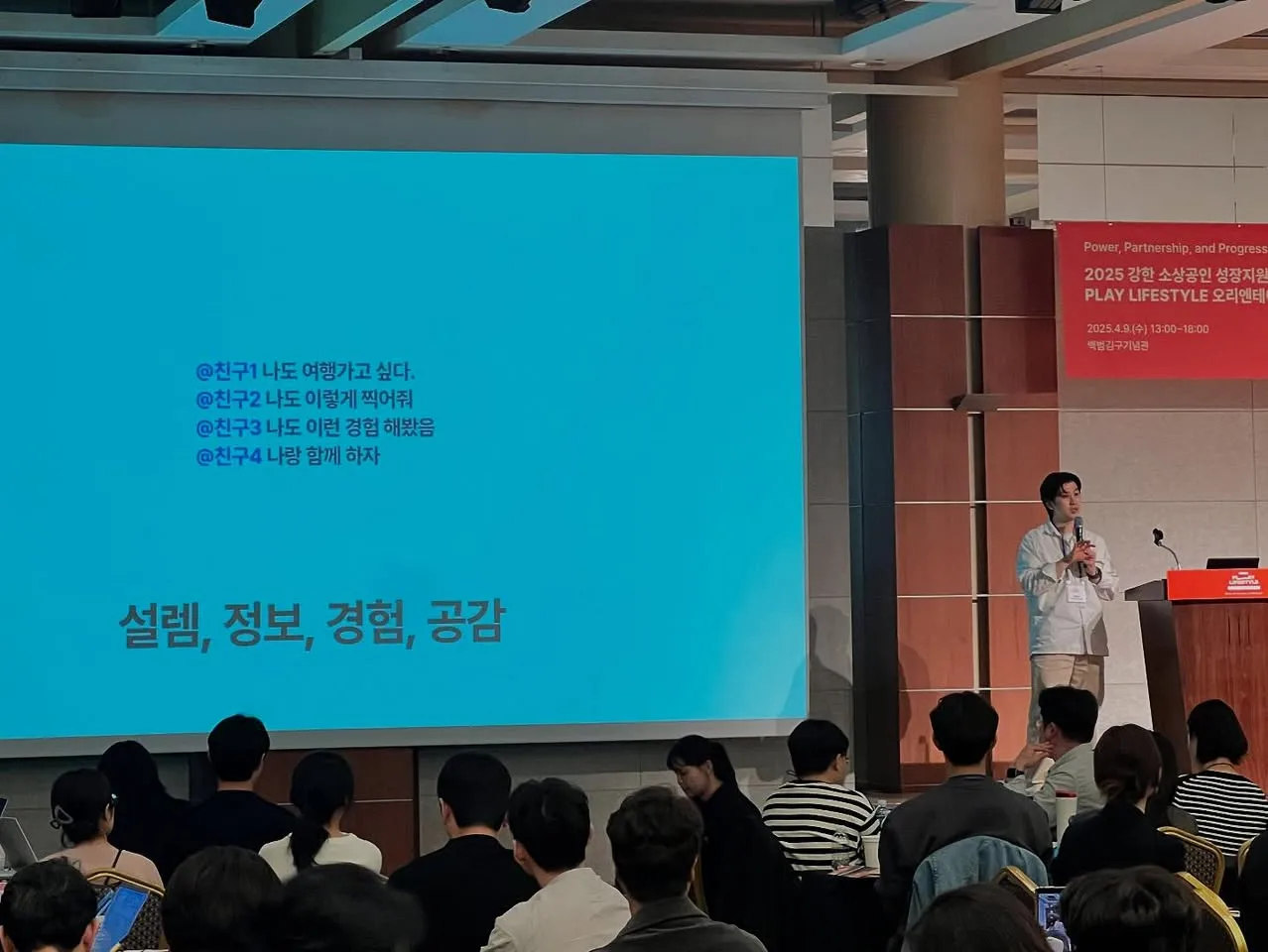 488404040_18015002636705659_1038206428120997793_n.jpg?stp=dst-jpegr_p960x960_tt6&_nc_cat=100&ccb=1-7&_nc_sid=127cfc&_nc_ohc=PynD0BNG-OUQ7kNvwEETjXH&_nc_oc=AdkFnBP9hrjm1V8iZtA1K6bU1v9ZZLaA6i6PQJTTiVyGr9hjlrZSd_lsG9qI2VbuN1E&_nc_zt=23&se=-1&_nc_ht=scontent-ssn1-1.xx&_nc_gid=1FcWoHESSrTFzolV3Acp-Q&oh=00_AfFe_0mhMh-vv_YGO6u6Nroco6OqcDcZ_gVi-QB9oR2E8g&oe=6812D74A