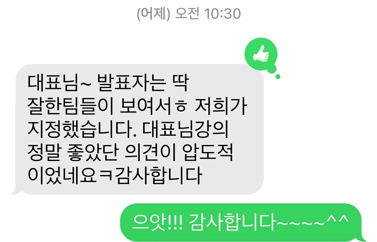 491463779_18016618607705659_772538227625795619_n.jpg?_nc_cat=111&ccb=1-7&_nc_sid=127cfc&_nc_ohc=HEOnxN1QuzwQ7kNvwE1whz5&_nc_oc=AdlsHw7L2toVs3xMgg52Z5MKrDn6eIGB1ztB9SWUXKR0Ybjn2AS6AncKGvc4lDq-2Y4&_nc_zt=23&_nc_ht=scontent-ssn1-1.xx&_nc_gid=LNtGVsNG8EU1y55osYqlqw&oh=00_AfG5MNU0ndrsT0hTBgJn1oy5Xy0ZgP2q674A5sCZeY1Klg&oe=6812EDE5