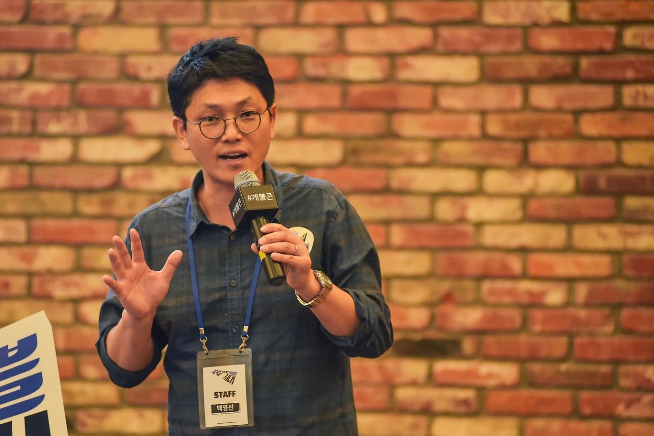 개뿔콘 1.jpeg