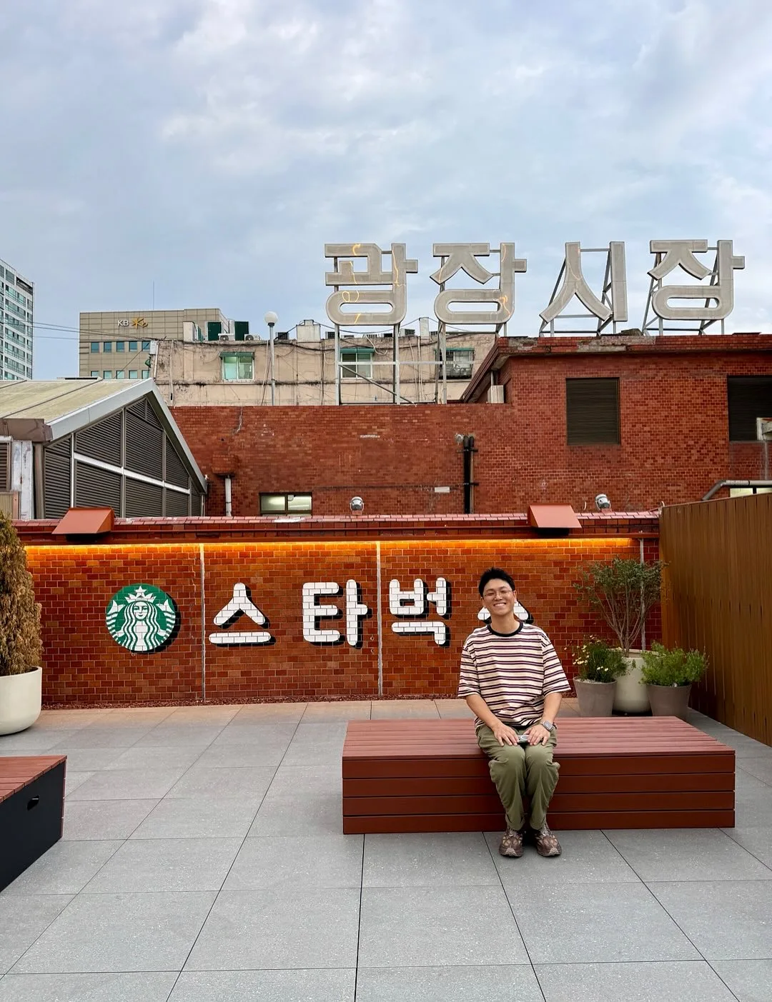 535043531_18522418822045353_61279484073710986_n.jpg?_nc_cat=100&ccb=1-7&_nc_sid=127cfc&_nc_ohc=1Ps1genT0cMQ7kNvwEepiqX&_nc_oc=Adl1_LLKQJRFMgBjPJKzmXvXMUyTKpQcSRNT8PU1lQiwDpPS8NyV0zn5ZNECYIrlISo&_nc_zt=23&_nc_ht=scontent-ssn1-1.xx&_nc_gid=ahRZDGOL5Wu6f1nMAC0zZQ&oh=00_AfeuGPMc1A_wuQAKAnGMtrZkYLkcZ7FLhxVJFbj6WgMh3w&oe=68E59AFE