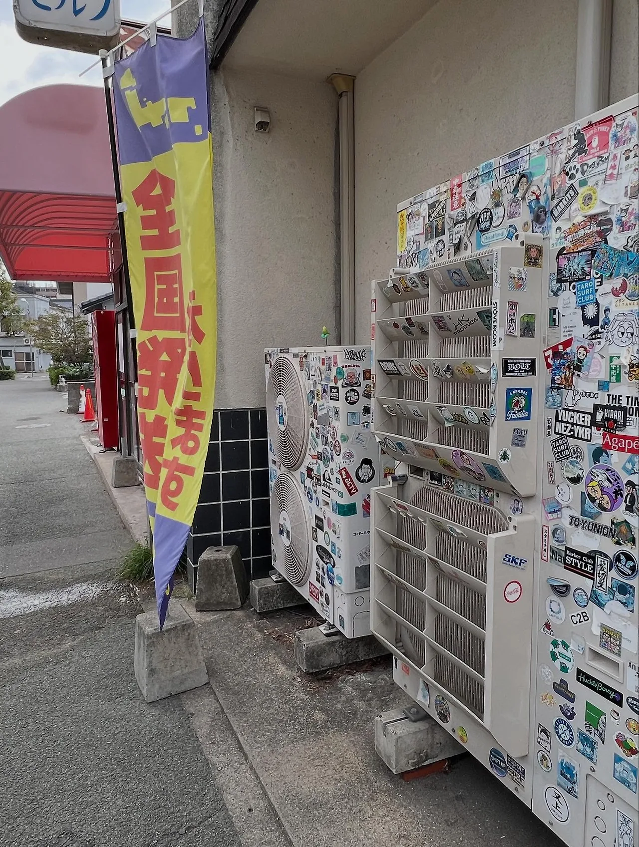 556976738_18530385736045353_5579938443193263732_n.jpg?stp=dst-jpegr_tt6&_nc_cat=102&ccb=1-7&_nc_sid=127cfc&_nc_ohc=wk5Oh-ubIDoQ7kNvwE-gIUk&_nc_oc=AdlAiuRyFN-hA82esIttGf3ua7eBmRhEfeYdrdQL4L0KE8-KJx0mEigZipp3cWHyAKA&_nc_zt=23&se=-1&_nc_ht=scontent-ssn1-1.xx&_nc_gid=5G7i-6ilBB-xZk5aOxJirg&oh=00_AffmUt_8Yw2LVwlj3EEQcL1GxQzYQu9Nhe936NGRbXfQBg&oe=68E716AF