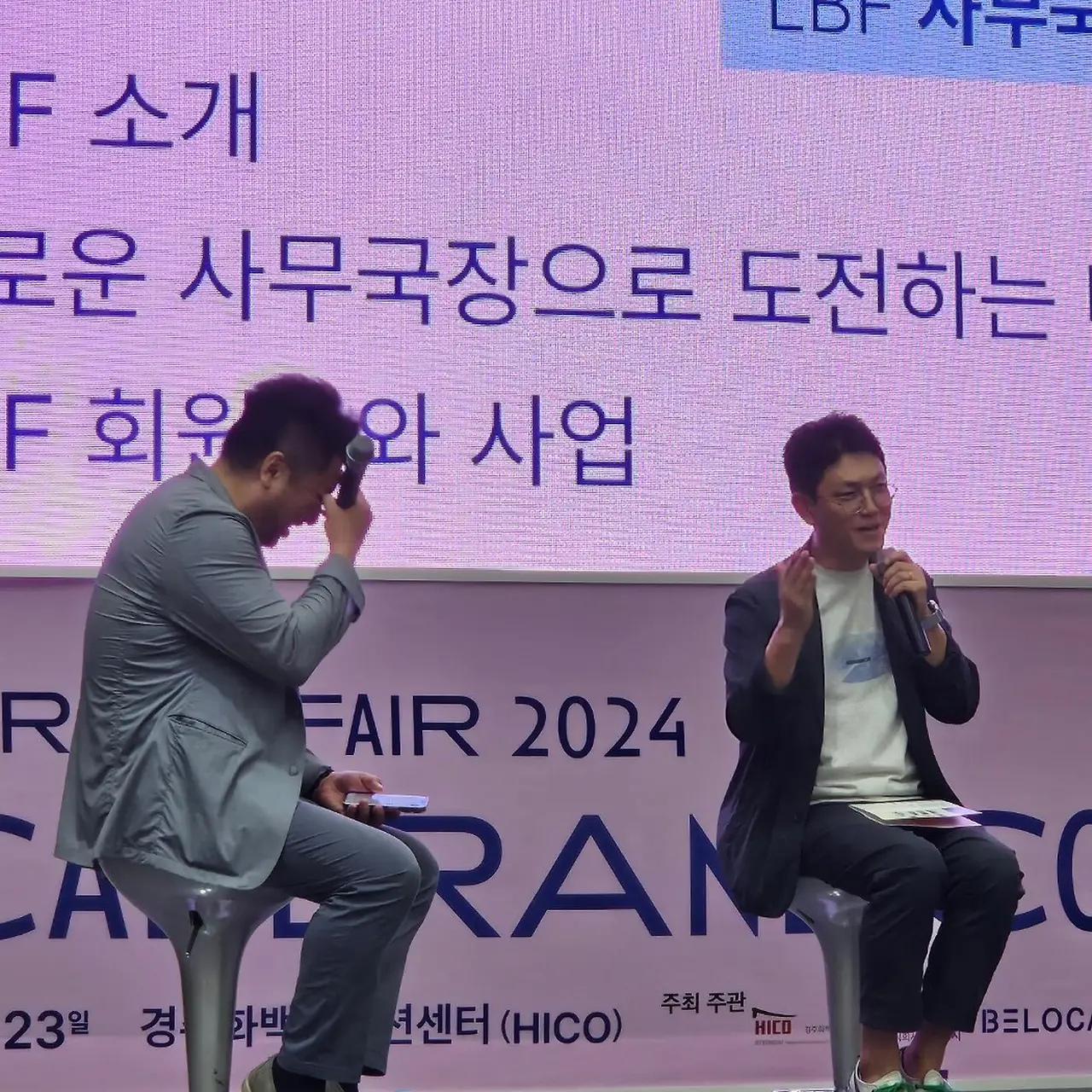 448680299_17978964803705659_1691197840368752808_n.jpg?_nc_cat=106&ccb=1-7&_nc_sid=127cfc&_nc_ohc=VcG0gwps4pYQ7kNvgFM3O_A&_nc_ht=scontent-ssn1-1.xx&oh=00_AYCBuyeiPUTaujAUGSIzSJTzySY4fpLFRERCcIoFHZ-nYA&oe=66BFF92E