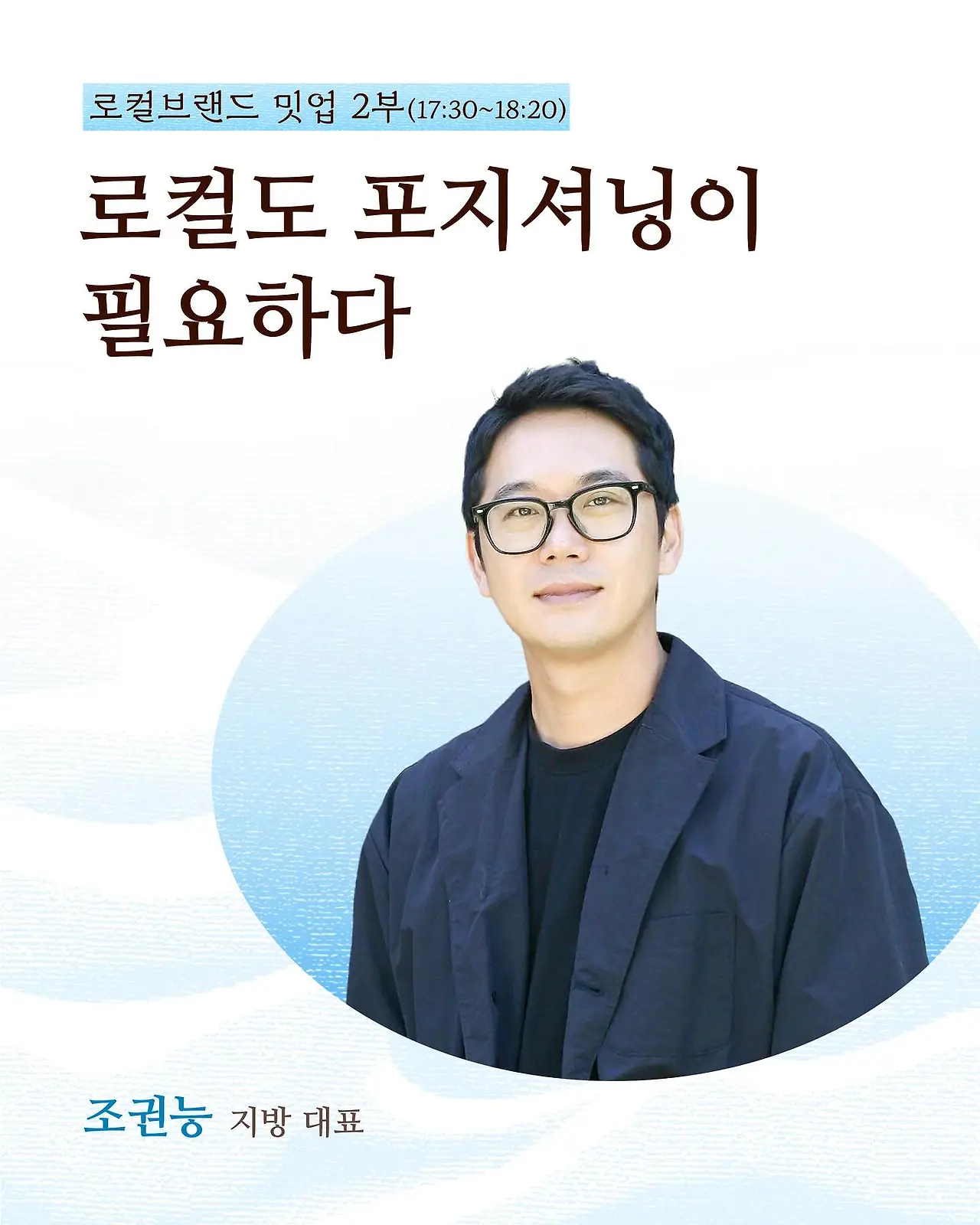 533232220_18029347943705659_5388879530163675687_n.jpg?_nc_cat=107&ccb=1-7&_nc_sid=127cfc&_nc_ohc=UnGT7ASLU28Q7kNvwHaja5g&_nc_oc=AdnaVabALlJNUmm_SPNYrj8vvoyeRXToRo83BVfSL5Yukx1iK3L68XFjQg4_Hd-TzM0&_nc_zt=23&_nc_ht=scontent-ssn1-1.xx&_nc_gid=v7nct1dL5c9AR0qtaILrsw&oh=00_AfehHwpiNcGRx9mqU2yx9G3tvLn8No4d58wn6HyUpPxysQ&oe=68E5AF58