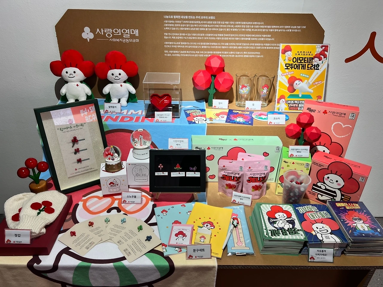 KakaoTalk_Photo_2022-08-28-13-25-50 021.jpeg