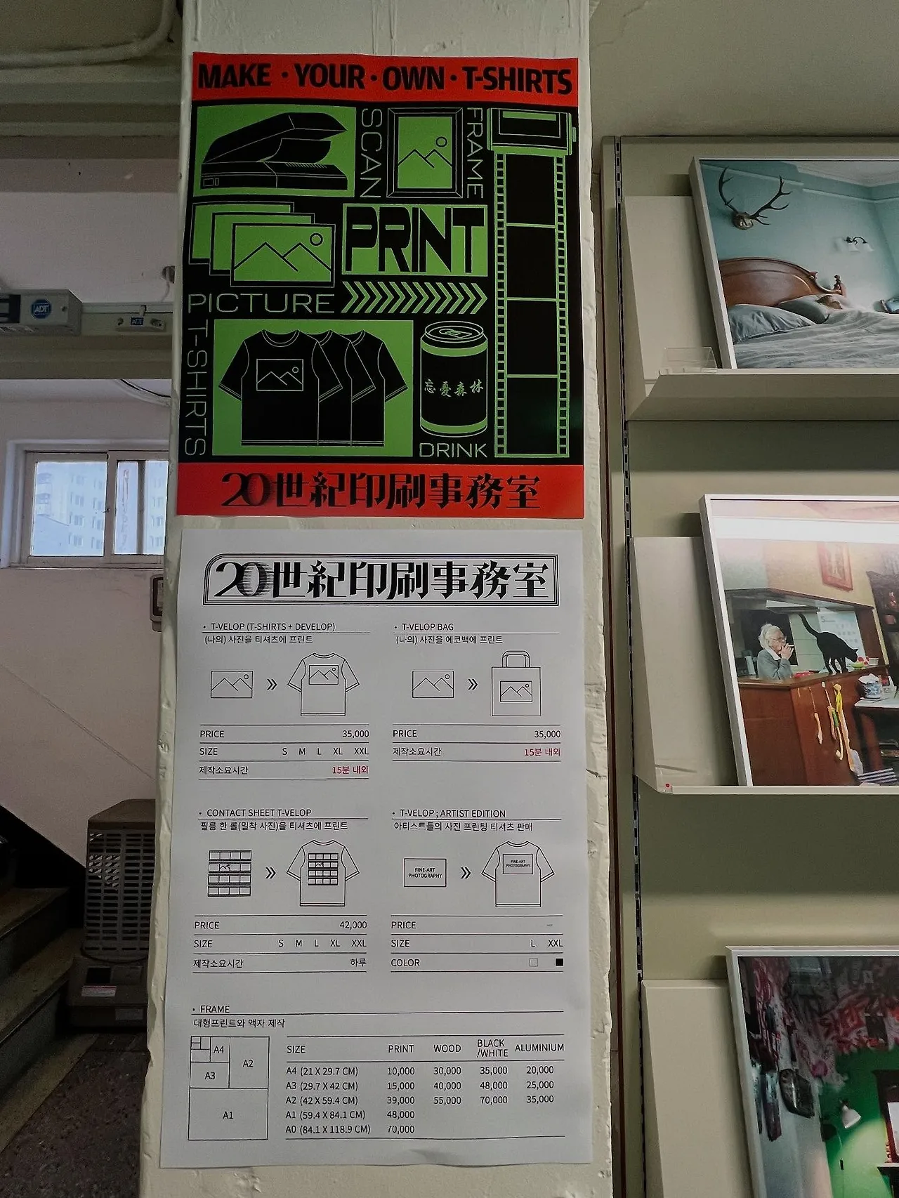 491465505_18501269314045353_4957507972913630594_n.jpg?stp=dst-jpegr_tt6&_nc_cat=106&ccb=1-7&_nc_sid=127cfc&_nc_ohc=2qyQ43hOKRQQ7kNvwFOPATY&_nc_oc=AdnfM6B0UGMlFKni87j_6Ntzi5iSDPlxkbGh74zuv2hy6mHiVcN2QFsrrOWNhzdb8dM&_nc_zt=23&se=-1&_nc_ht=scontent-ssn1-1.xx&_nc_gid=GU_Dwc0pxrONkv2pnejliQ&oh=00_AfE4GCwW2IBmZkE-G9G4bxtIzOUO1FJArDp_JIjq98Ko2Q&oe=6812D6EC