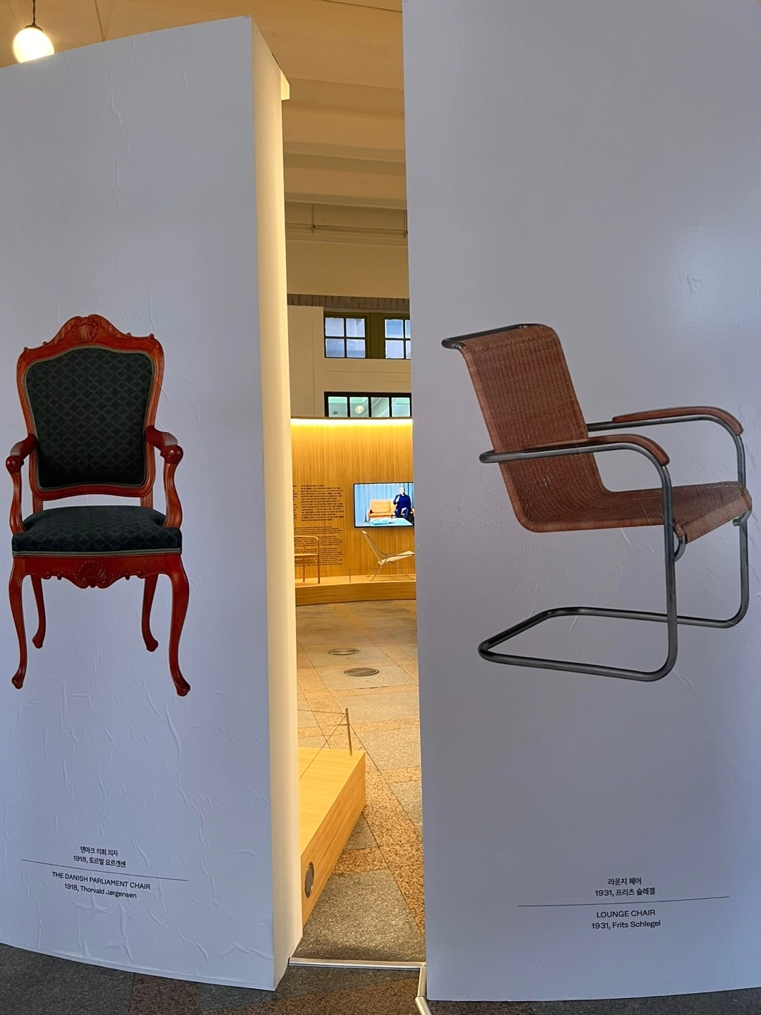 KakaoTalk_Photo_2023-01-06-19-41-42 007.jpeg