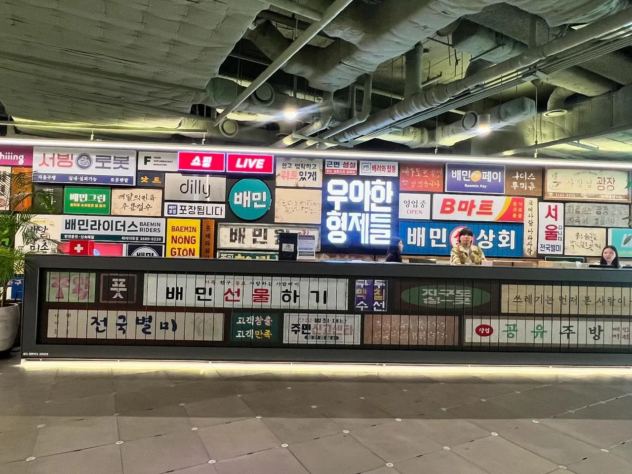 449861442_18444474820045353_1760514464532121780_n.jpg?stp=dst-jpegr_p960x960&_nc_cat=103&ccb=1-7&_nc_sid=127cfc&_nc_ohc=1GLbZr9b5KgQ7kNvgFXOfLI&se=-1&_nc_ht=scontent-ssn1-1.xx&oh=00_AYCfO-E-EdjUKUIk8pauiW6AX81PG4J2nyCmfk_okalQug&oe=66BFF890