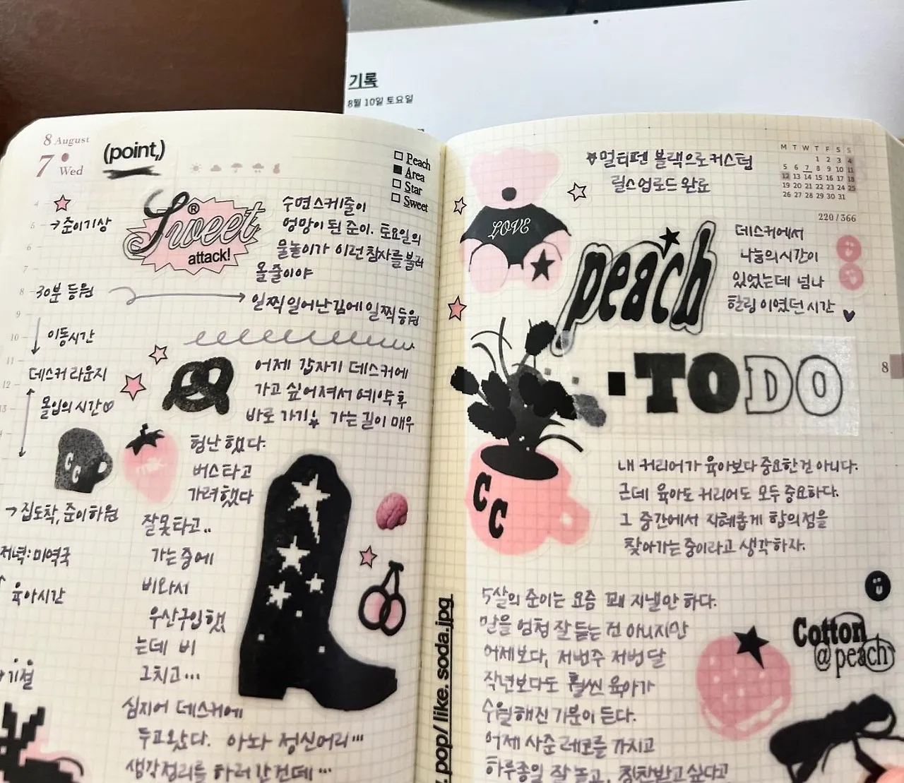 457376099_17987917538705659_3625616223461755429_n.jpg?stp=dst-jpegr_tt6&_nc_cat=102&ccb=1-7&_nc_sid=127cfc&_nc_ohc=BWQD8rKPerYQ7kNvgEd-Wvj&_nc_zt=23&se=-1&_nc_ht=scontent-ssn1-1.xx&_nc_gid=AY8bFfgf-NKURKEMo-H9XHL&oh=00_AYCuxbwIxigkC7OXk36W8EyKJ9qAI3H78UxHaMCZrMWS2g&oe=6776E4E5