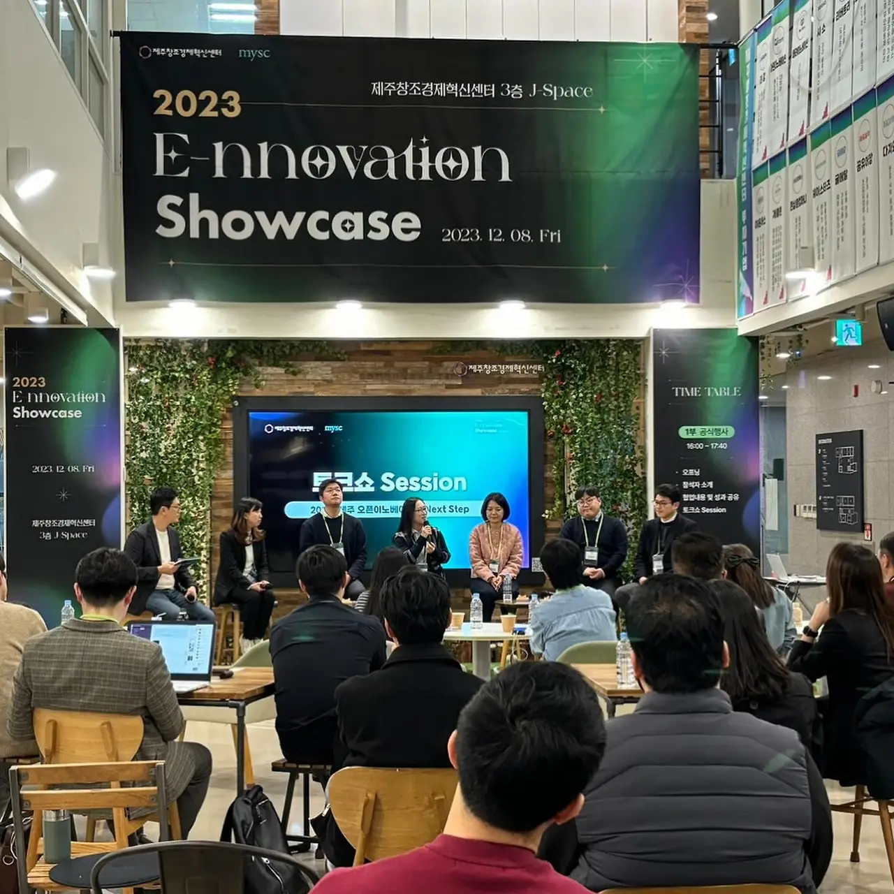 410835806_17955975287705659_5456540298245860163_n.jpg?_nc_cat=104&ccb=1-7&_nc_sid=3635dc&_nc_ohc=BKZn9jk4-l8AX8-KQ2W&_nc_ht=scontent-ssn1-1.xx&oh=00_AfAwlt0FpjmJ75LAdbHgxTlUiAhhR7543JzULVpRZDsN6w&oe=6594C77A