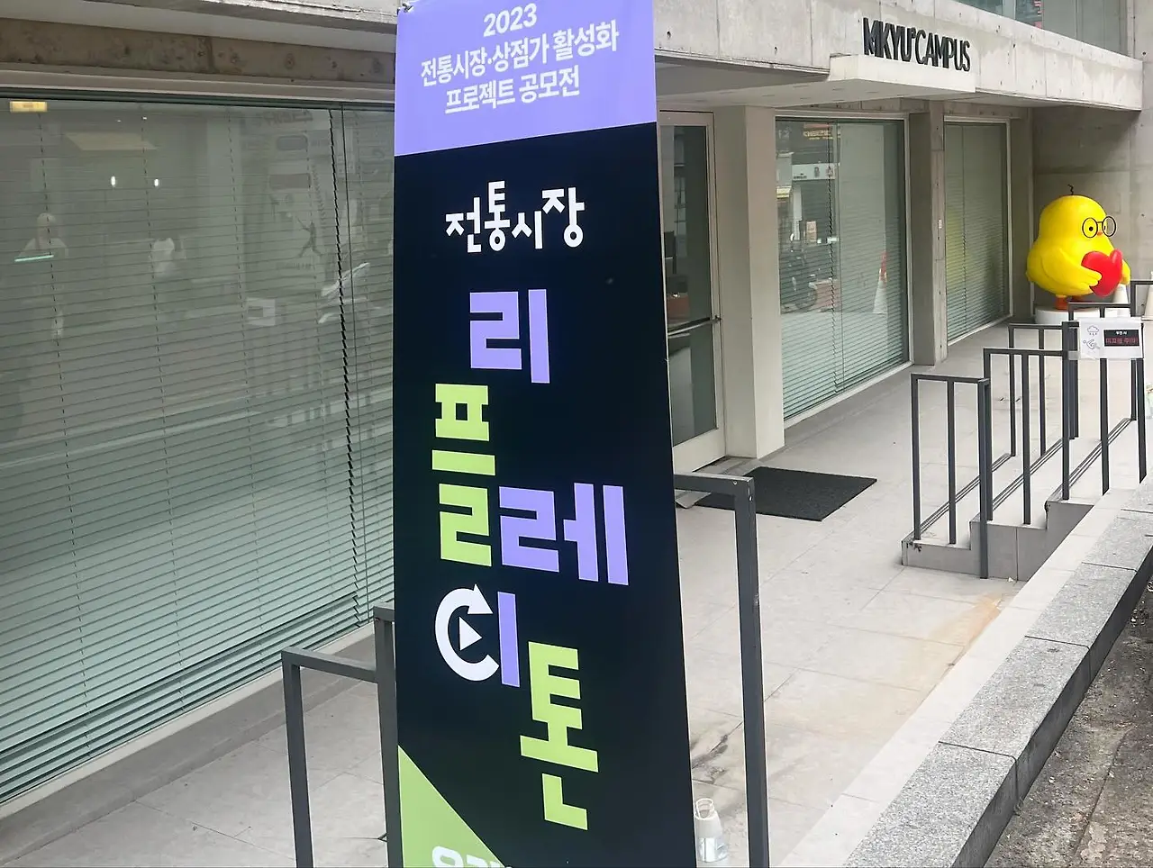 410820959_17956358012705659_1625111683862798271_n.jpg?_nc_cat=111&ccb=1-7&_nc_sid=3635dc&_nc_ohc=isJV2UWy_IkAX_uTfXW&_nc_ht=scontent-ssn1-1.xx&oh=00_AfBVKoJAlC0S_sZxTmABNLyH_aXzP6SCEUVirtvjGe3Xhw&oe=6595E023