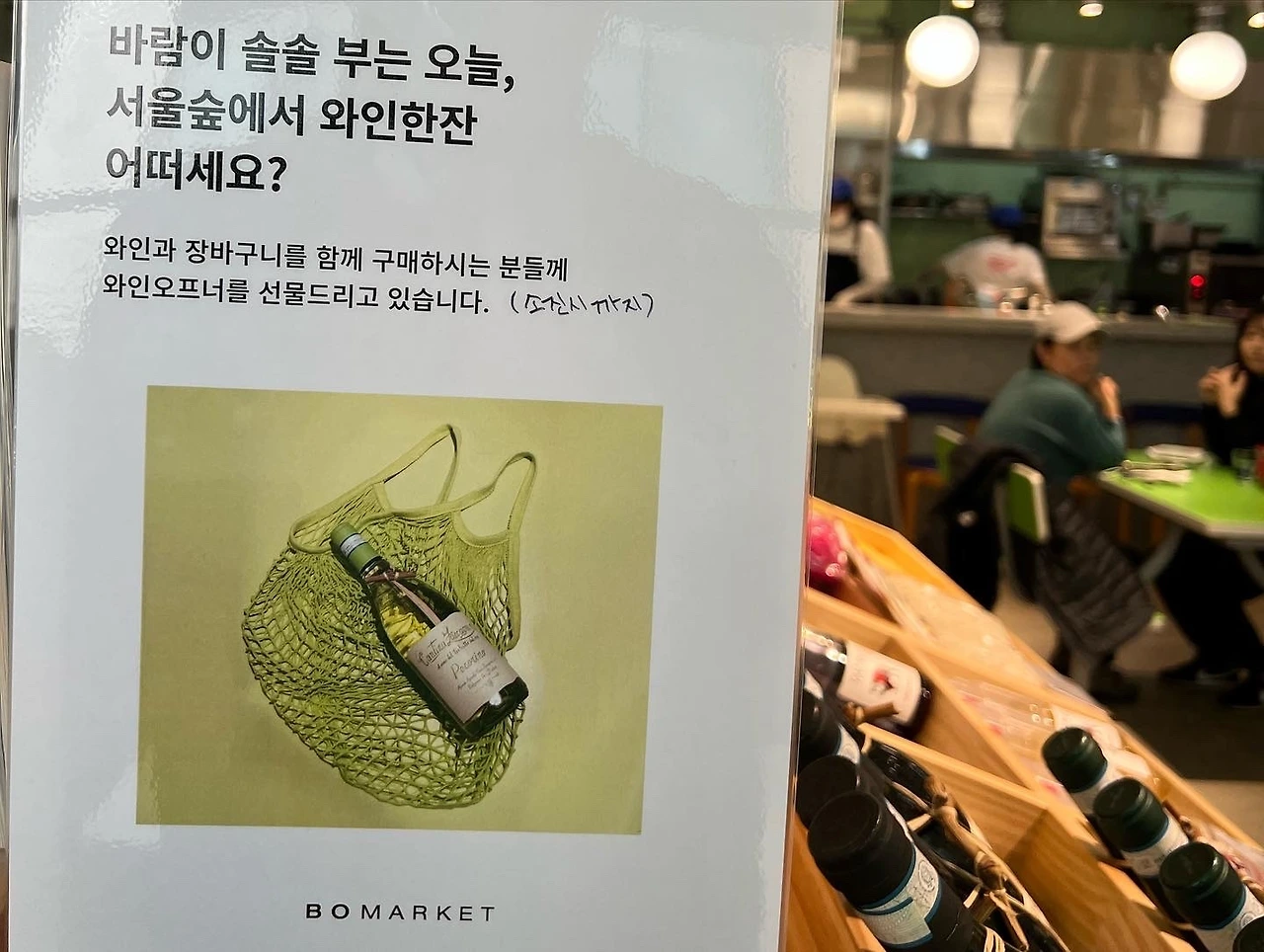 KakaoTalk_Photo_2021-11-15-23-15-15 004.jpeg