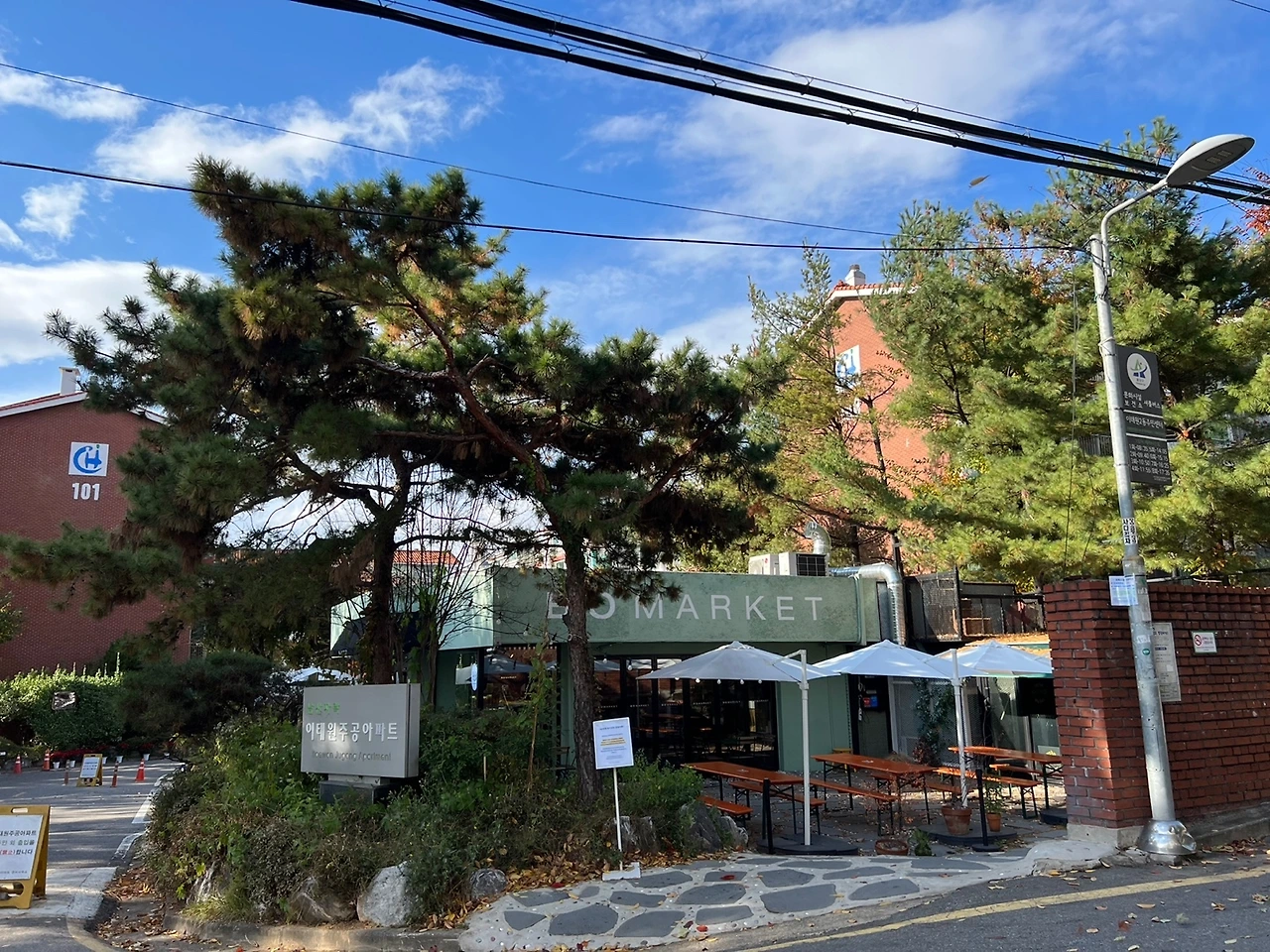 KakaoTalk_Photo_2021-11-15-23-30-46 007.jpeg