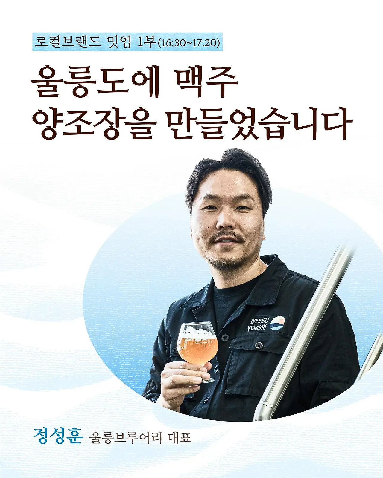 532720536_18029347829705659_144673959946443059_n.jpg?_nc_cat=104&ccb=1-7&_nc_sid=127cfc&_nc_ohc=_5QYj5Q3NrgQ7kNvwGxDSeD&_nc_oc=AdlDVUt_Ee3LgYH7bQdO0IV4Gy0oW094mDtVHzCFmLVBdQ7NijP-RD2mnA-XQUOOS7Y&_nc_zt=23&_nc_ht=scontent-ssn1-1.xx&_nc_gid=SzuOamBevvXODQMA4VNB0w&oh=00_AffBVpZVSprt5Thx0xVQaQYk2s06419IvbF-leWToJBjiQ&oe=68E59D86