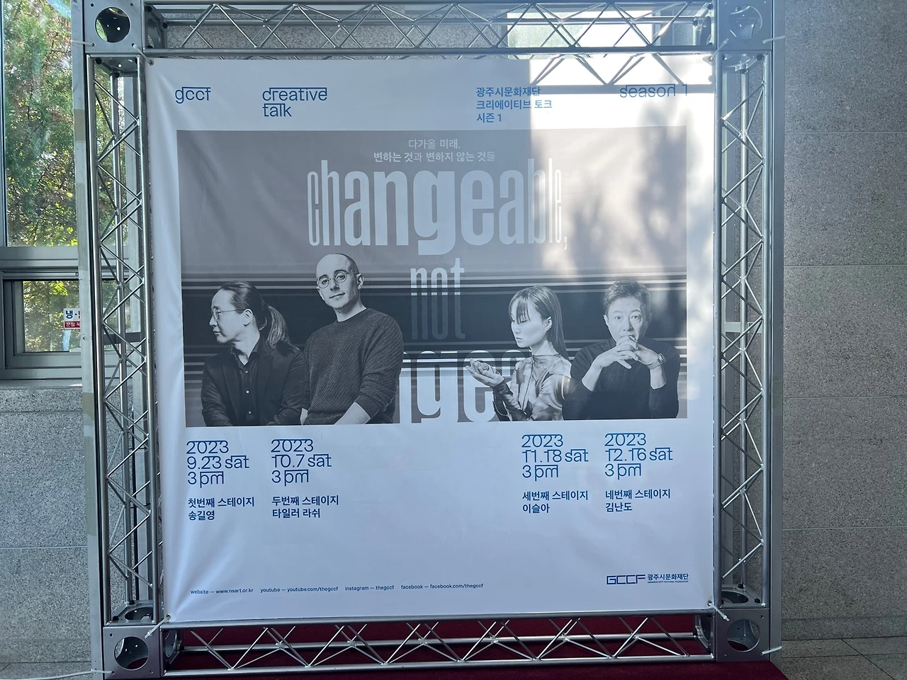 KakaoTalk_Photo_2023-10-01-22-02-02 011.jpeg