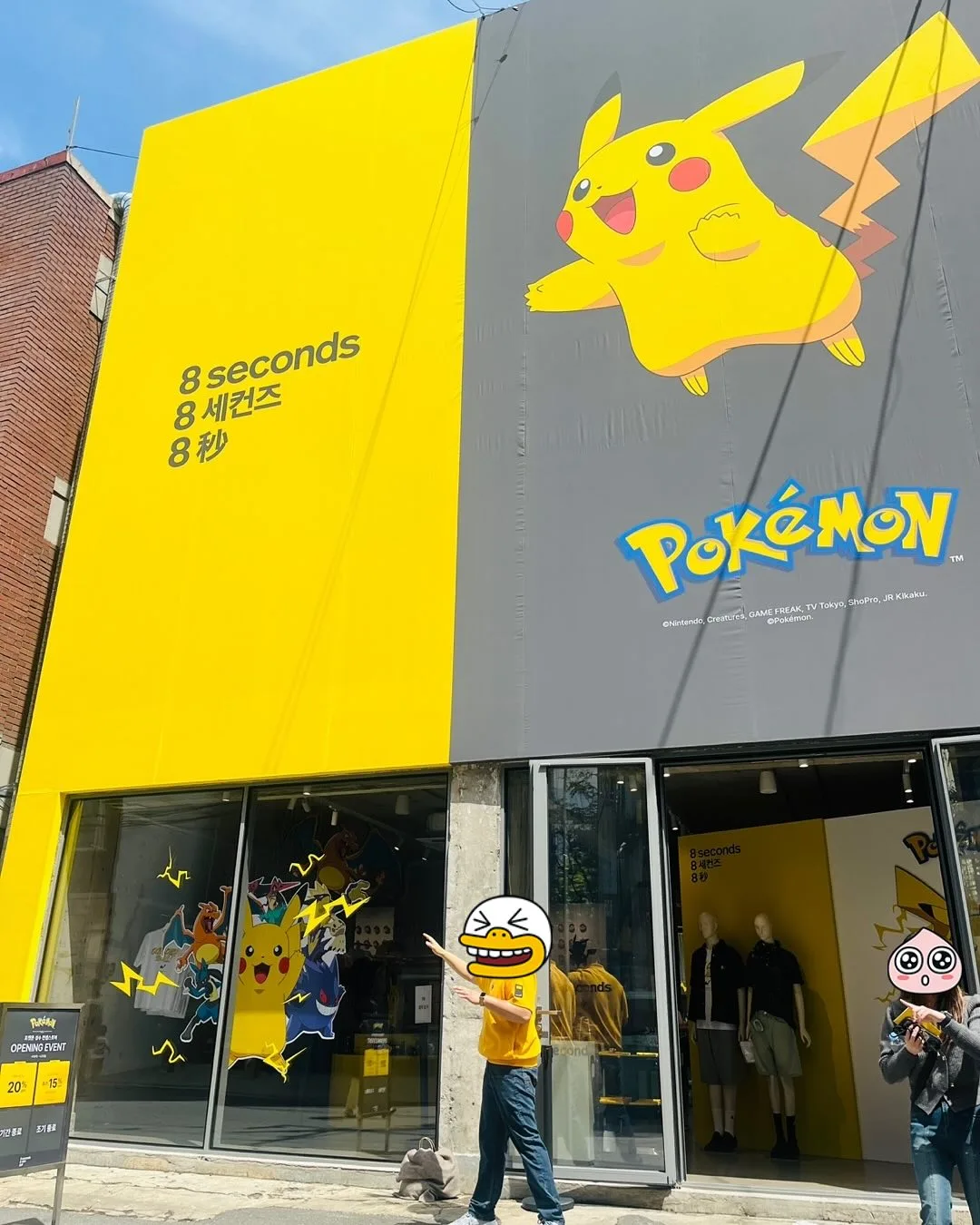 491470464_18016619588705659_8411525636975380771_n.jpg?_nc_cat=108&ccb=1-7&_nc_sid=127cfc&_nc_ohc=GM7YR0ZRFZIQ7kNvwFuOvJV&_nc_oc=Adl0I6bp0tq7-AFOso_FyGp7xX96g7YSPpqZmrCiNl4Sq8emsWS_pbEzgNbFh0R2hDI&_nc_zt=23&_nc_ht=scontent-ssn1-1.xx&_nc_gid=3Qp8NG9kBRCnSL8Wv1Q1kg&oh=00_AfHoSNWg8iEvacQZCV4J10VeSkLDIbno9cneySj5cbQFTg&oe=6812D05A