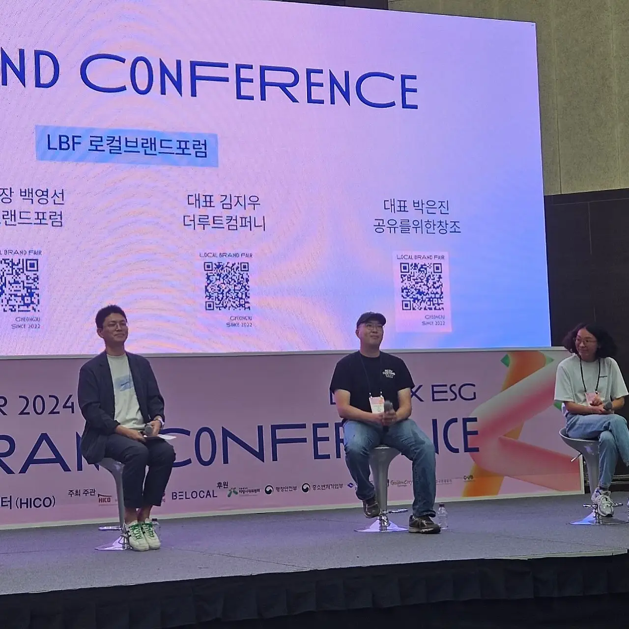 448735992_17978964794705659_387396082836414704_n.jpg?_nc_cat=111&ccb=1-7&_nc_sid=127cfc&_nc_ohc=ftglEifwHWcQ7kNvgGzIFYa&_nc_ht=scontent-ssn1-1.xx&oh=00_AYDSxceDR7FrsFeXluSMRTwdvIR4iuPeNug04viInYHRtw&oe=66C014E2