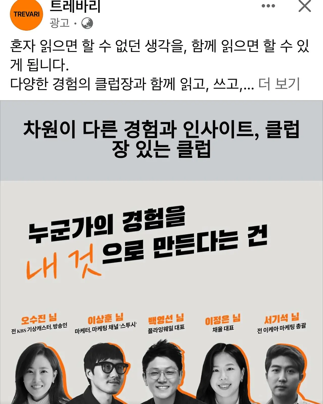 440878777_18432633733045353_3525851891012589207_n.jpg?_nc_cat=104&ccb=1-7&_nc_sid=5f2048&_nc_ohc=gNtPYEoFvYUQ7kNvgGa7xm_&_nc_ht=scontent-ssn1-1.xx&oh=00_AYBEs-Gd27oykO9uMhdoF9jgu2l9FBbh6BcbrKviH3aH2Q&oe=666A5B82