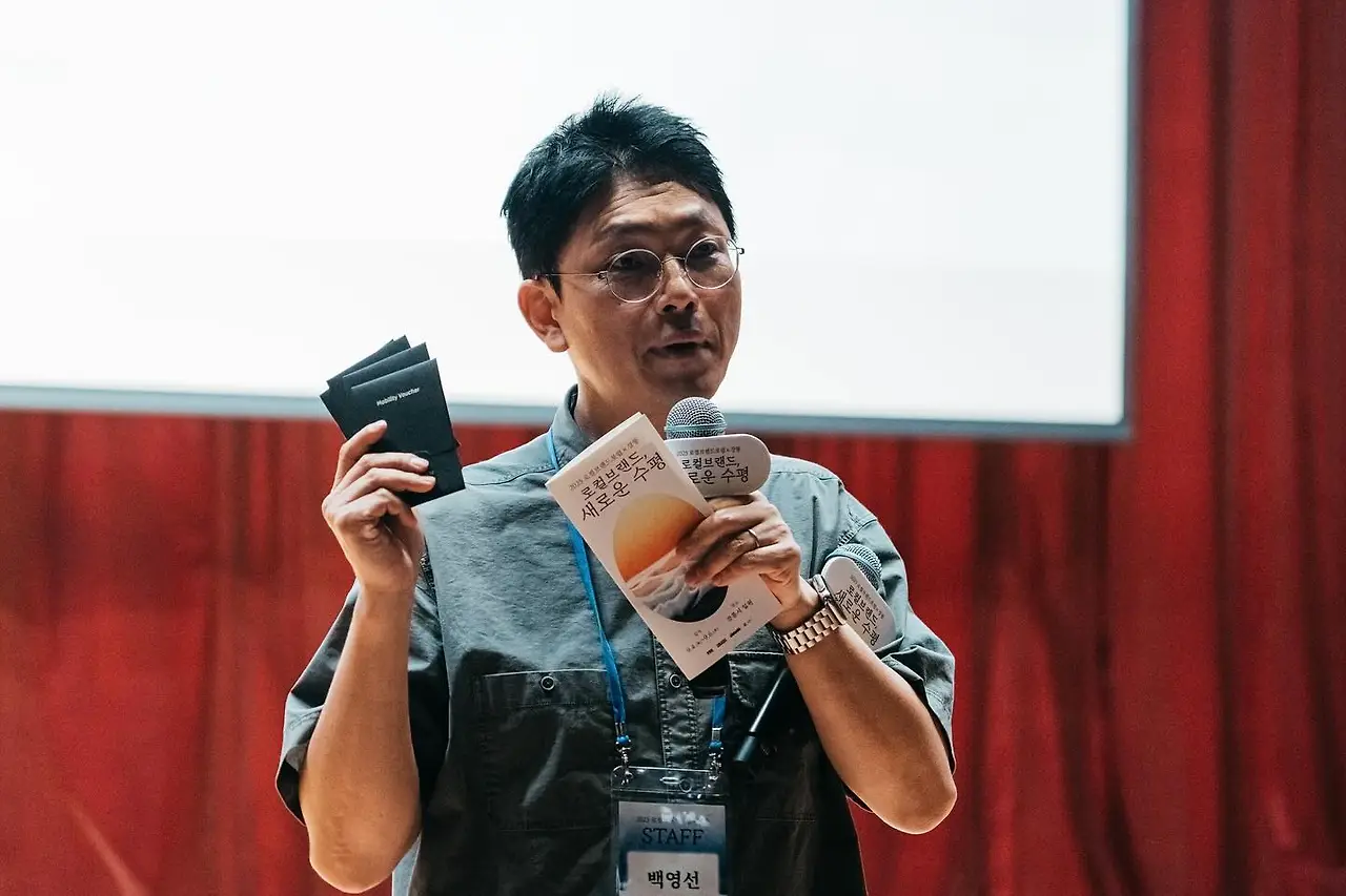 547442873_18527239477045353_4976015225121998939_n.jpg?_nc_cat=104&ccb=1-7&_nc_sid=127cfc&_nc_ohc=MbEkcaYWTd4Q7kNvwGsw5Z4&_nc_oc=Adkd1QiA7nRDI3XhiVkoutPgPub-oITUw6SNY8cUwMTxfBFAv03sbDRYiQUlnhKvVwo&_nc_zt=23&_nc_ht=scontent-ssn1-1.xx&_nc_gid=aBBRrxzG0p6hRwv8J4XbPg&oh=00_AfdEVMj2XTNNhYJur9qJ0lMwJEyOdhn5qeNOBI_h_0d-DA&oe=68E6F222